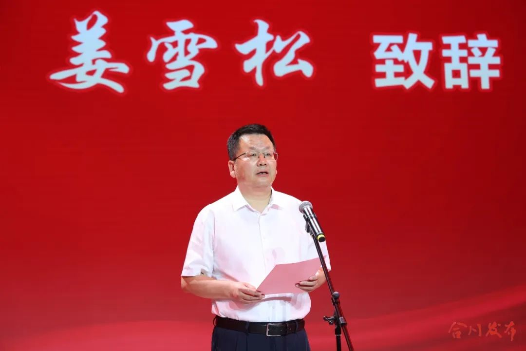 微信图片_20250617223819.jpg