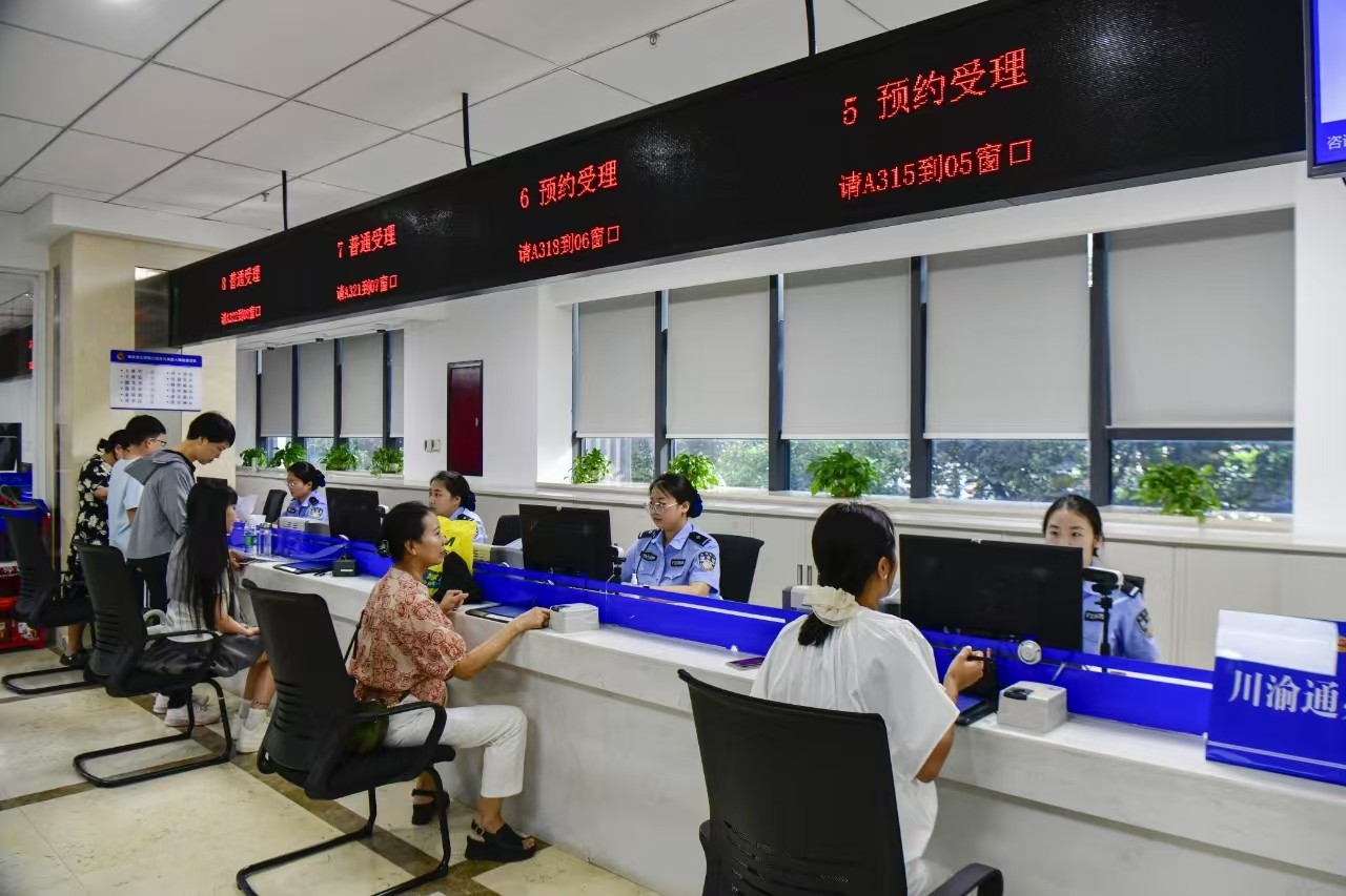 微信图片_20250619155345.jpg
