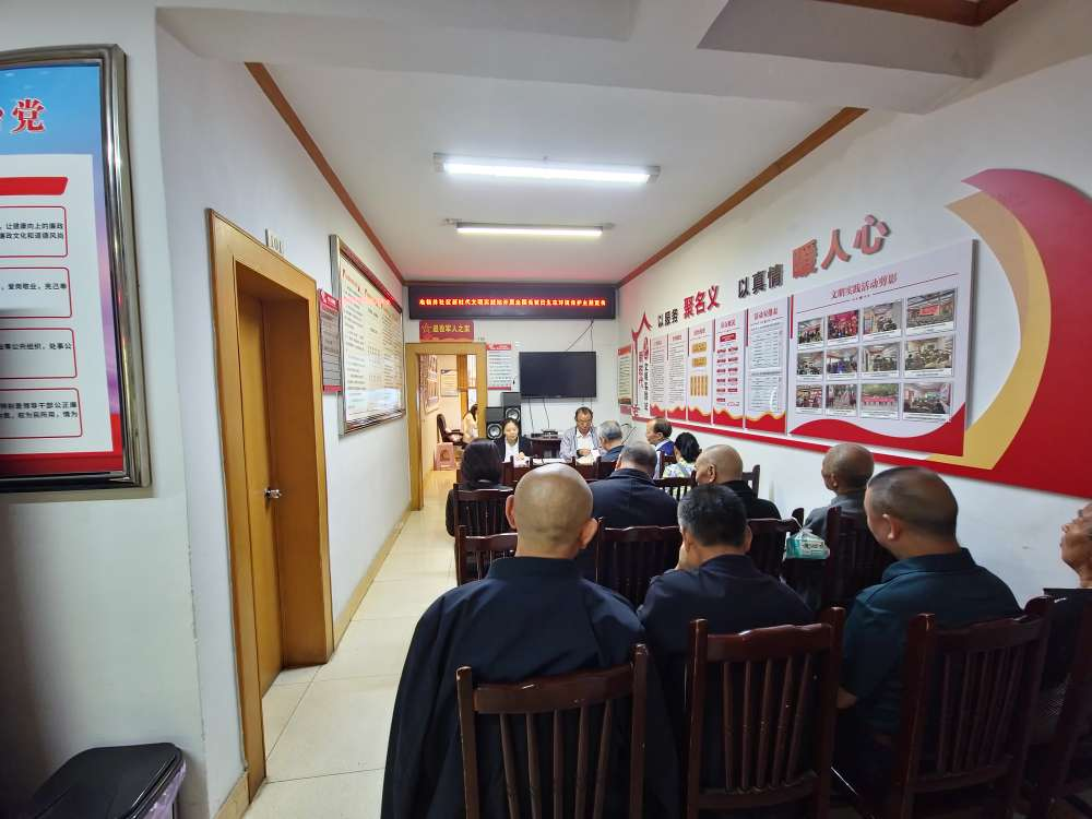 【文明实践】东城街道开展低碳生活宣传活动