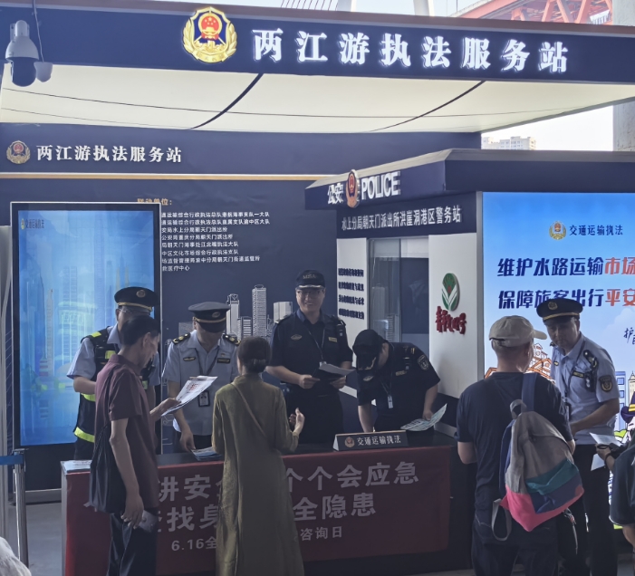 微信截图_20250619154256.png