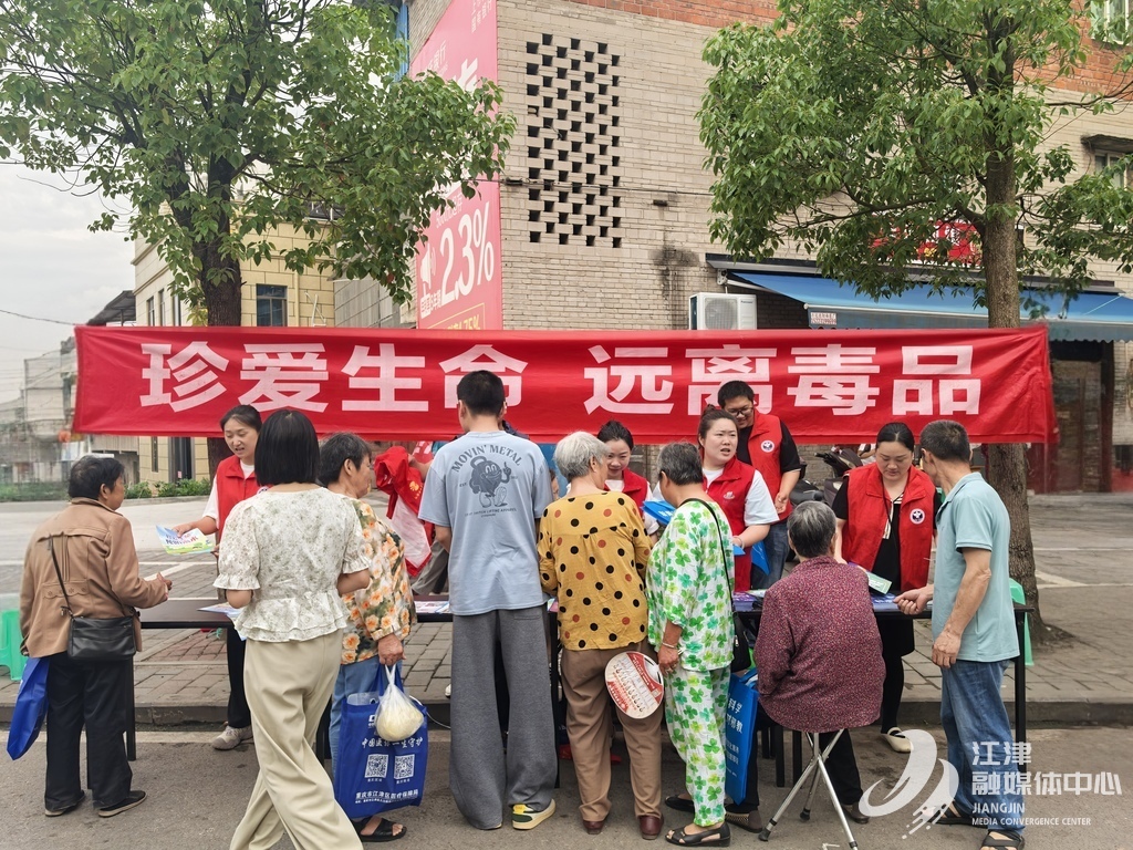 QQ图片20250605155134