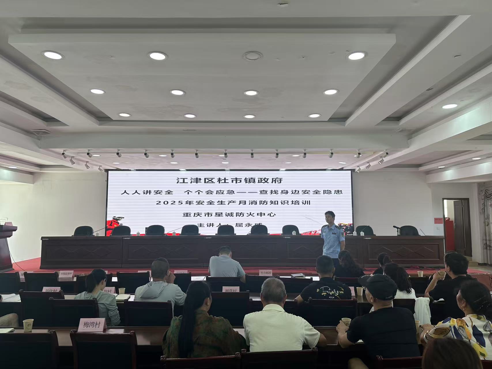 微信图片_20250613143240.jpg