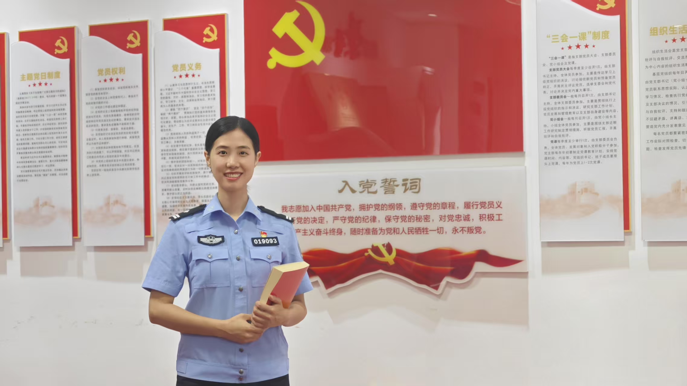 微信图片_20250620101430.jpg