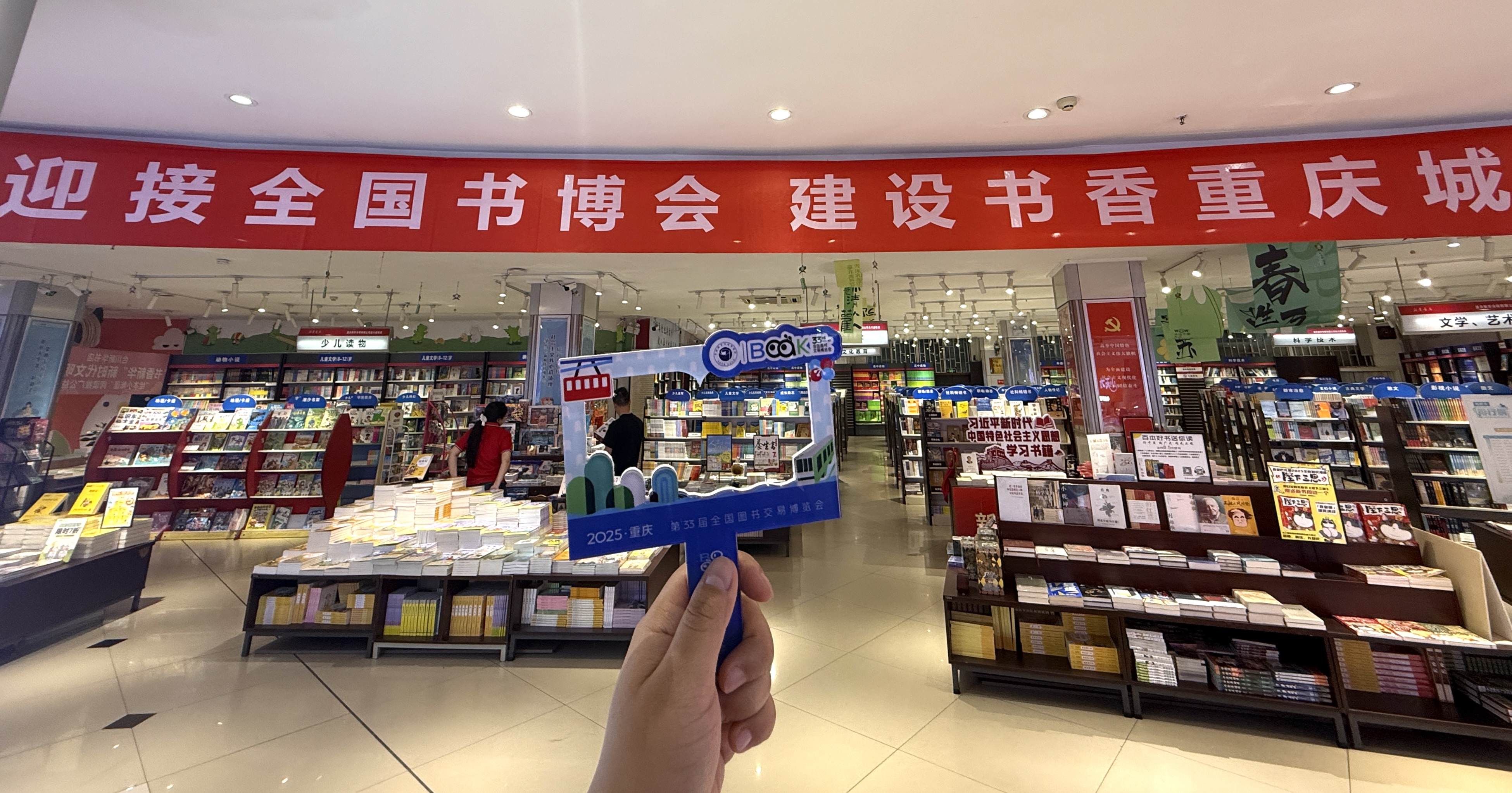 微信图片_2025-06-20_160333_753.png