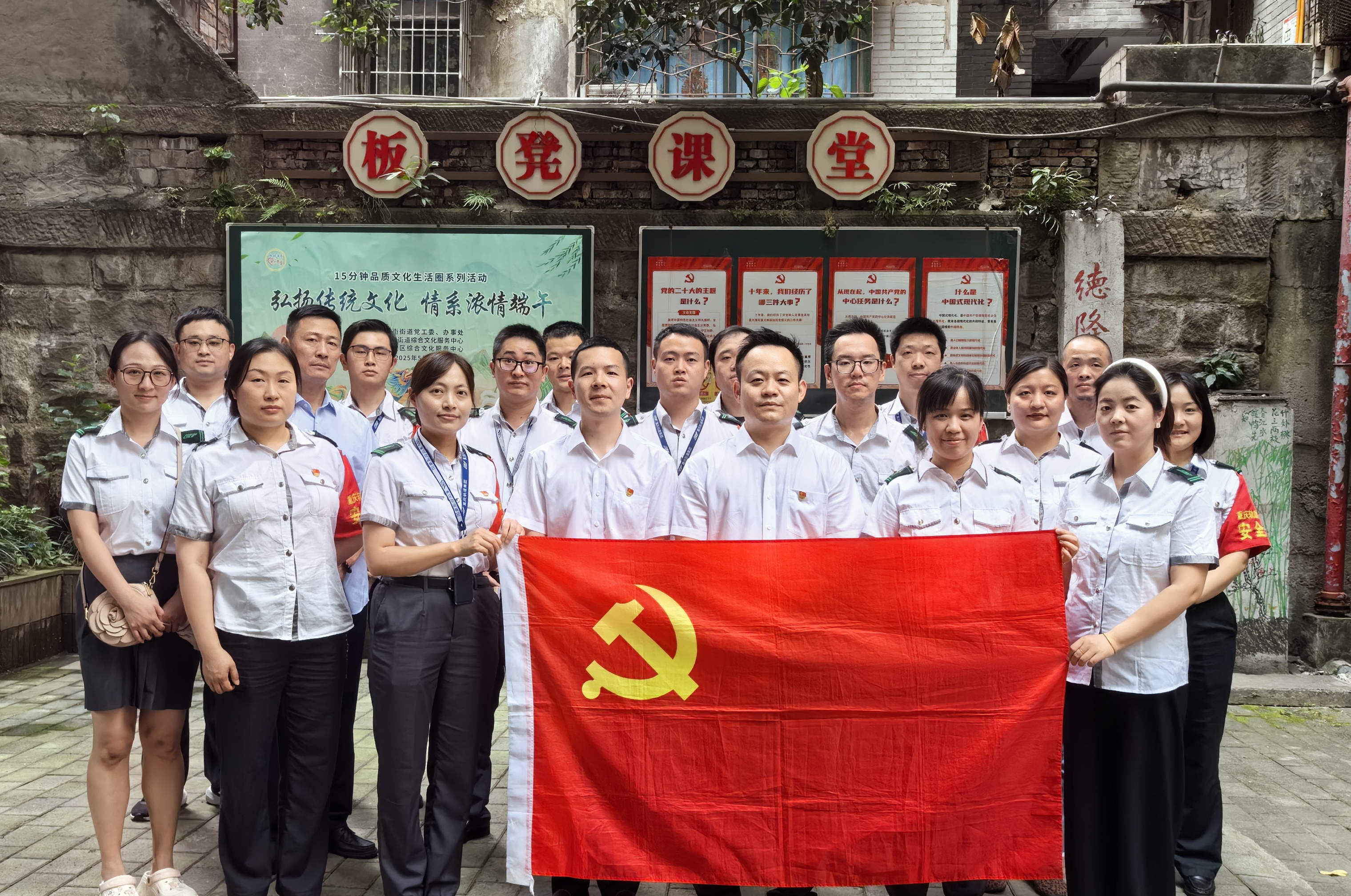 微信圖片_20250620190419.jpg