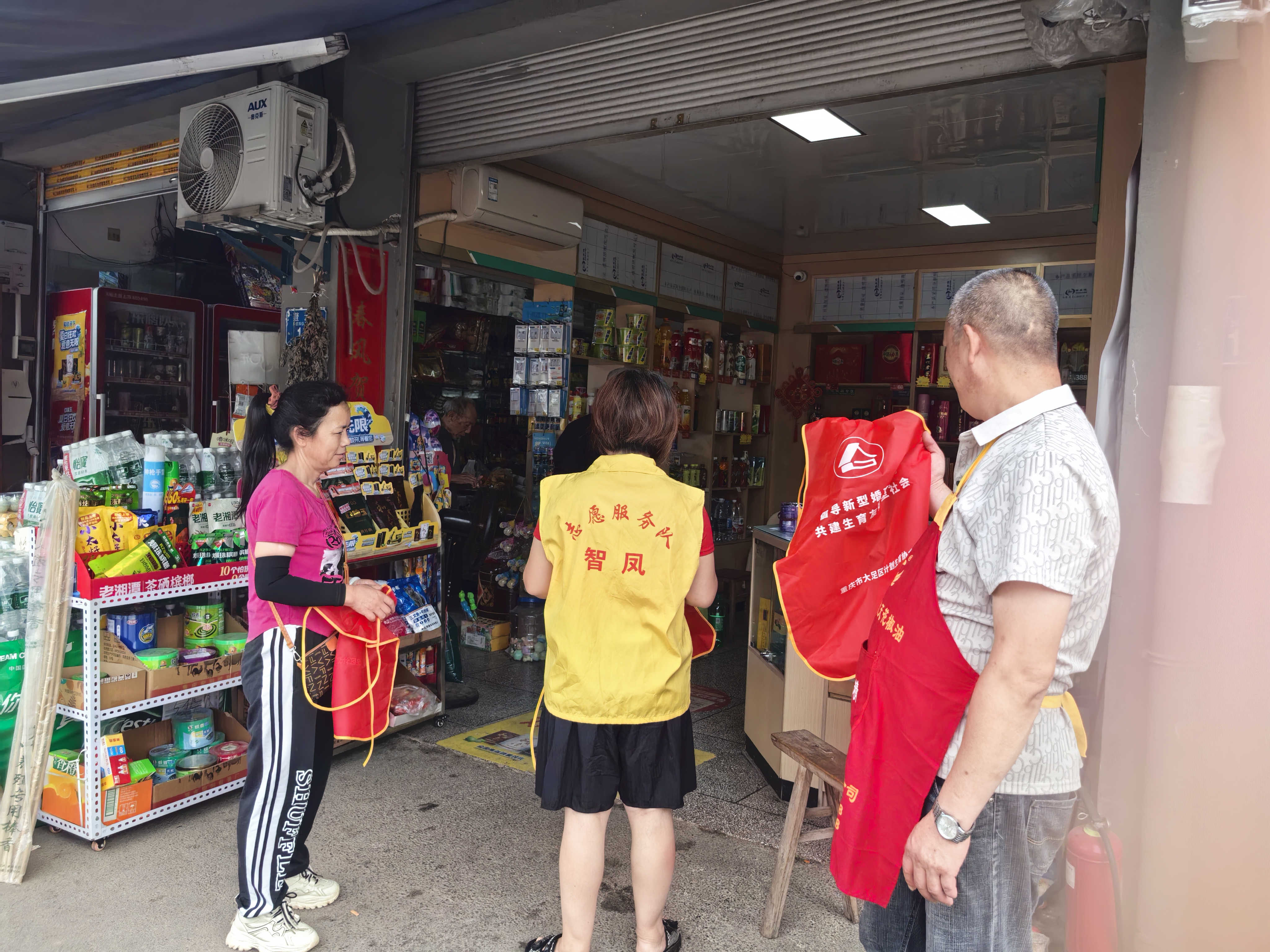 智凤街道登云社区开展“提高应急意识•共建和谐家园” 志愿服务行动