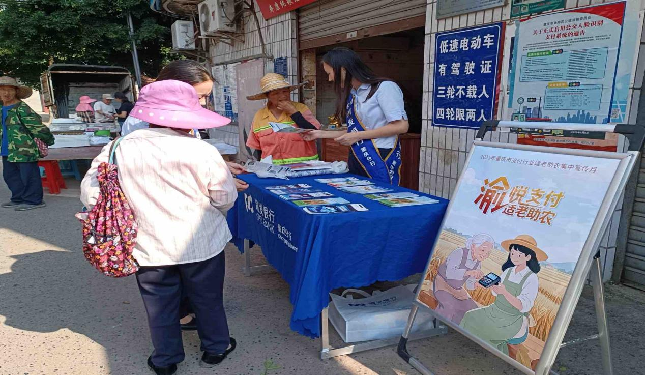 图片 1.png