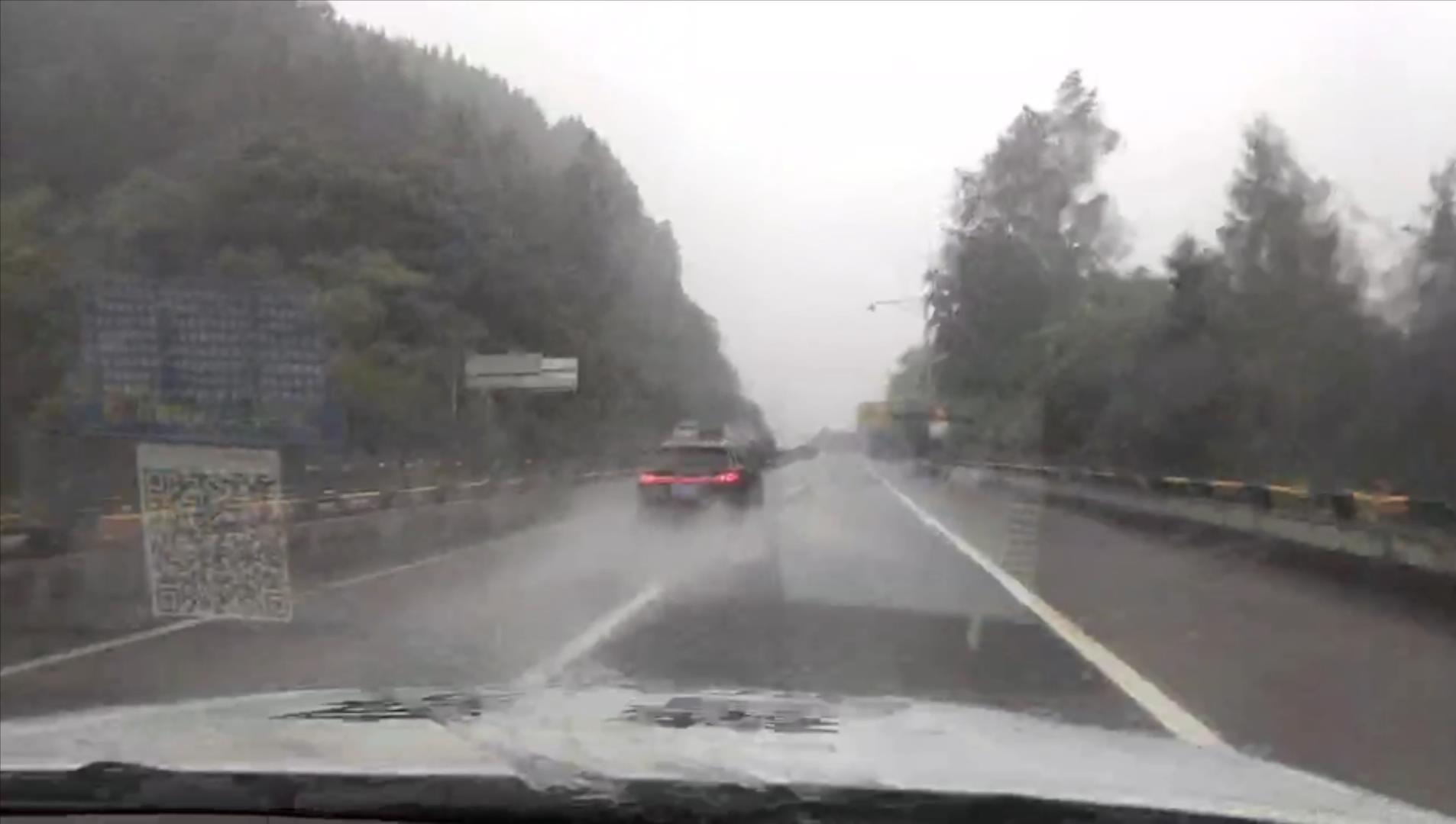 大雨.mp4_20250620_171628373.jpg