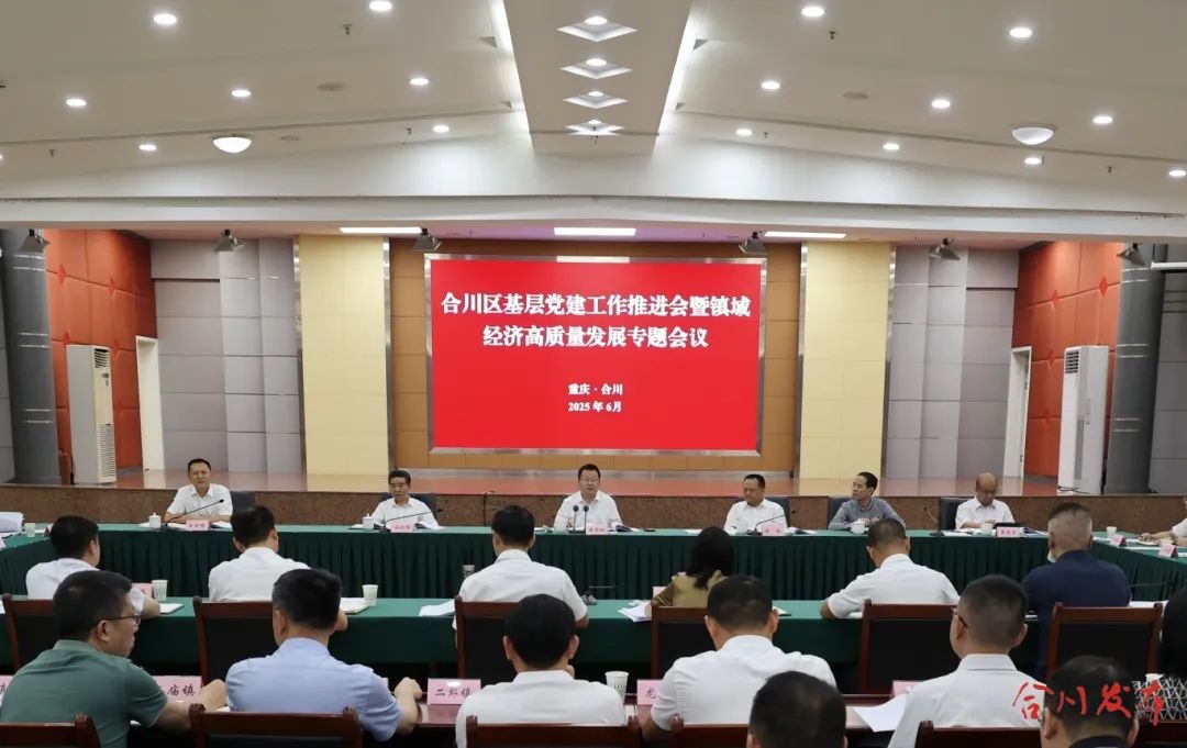 微信图片_20250620091215.jpg