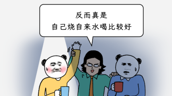 自烧水VS桶装水，哪种更健康？ 你可能低估了这些隐患！