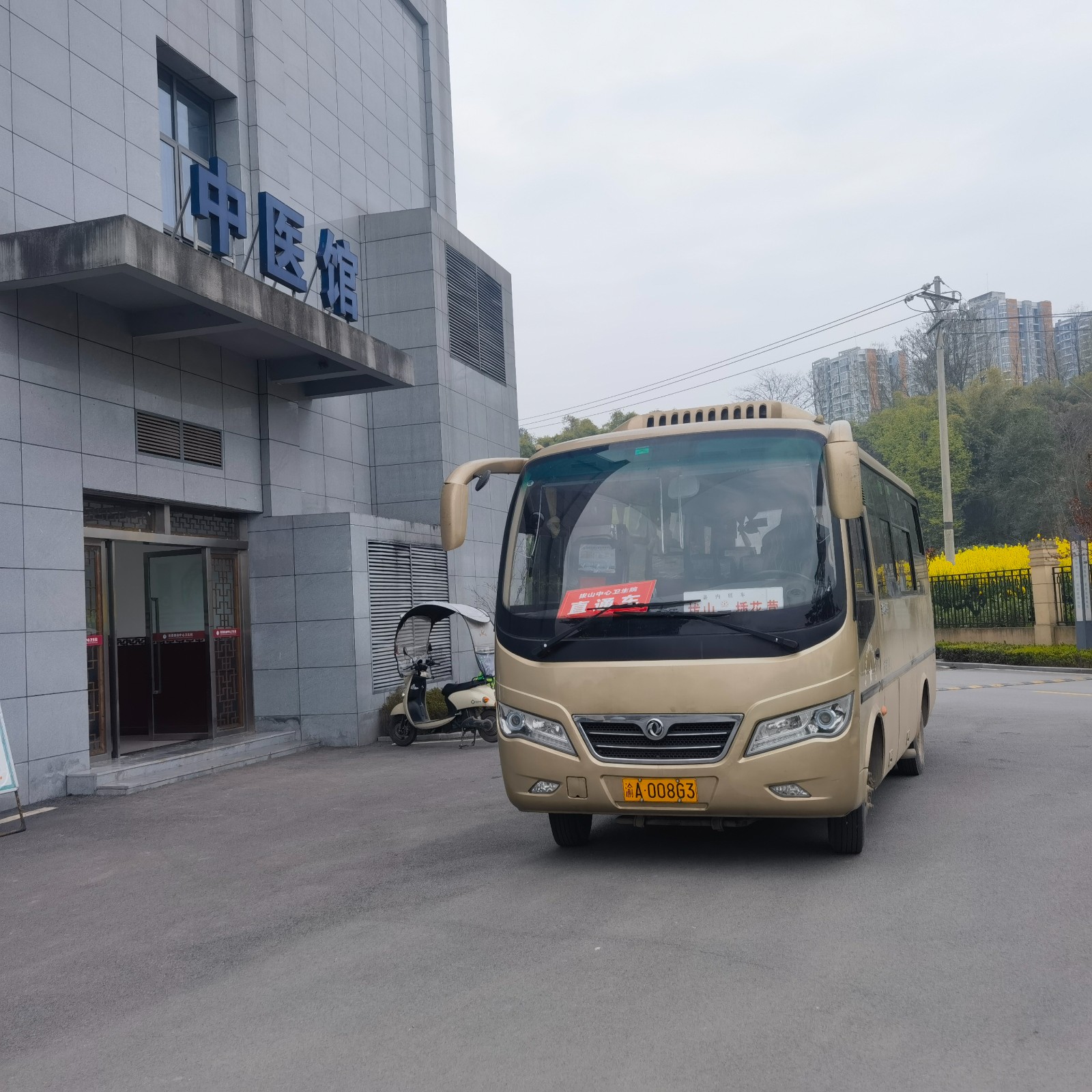 健康直通车。拍摄：吴建华.jpg