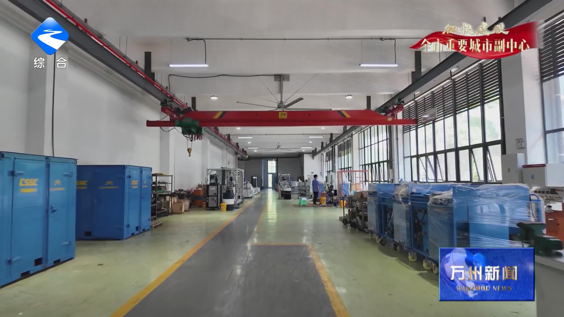 【加快建设全市重要城市副中心】向“数”向“新”加速跑 “3233”绘就制造业新图景