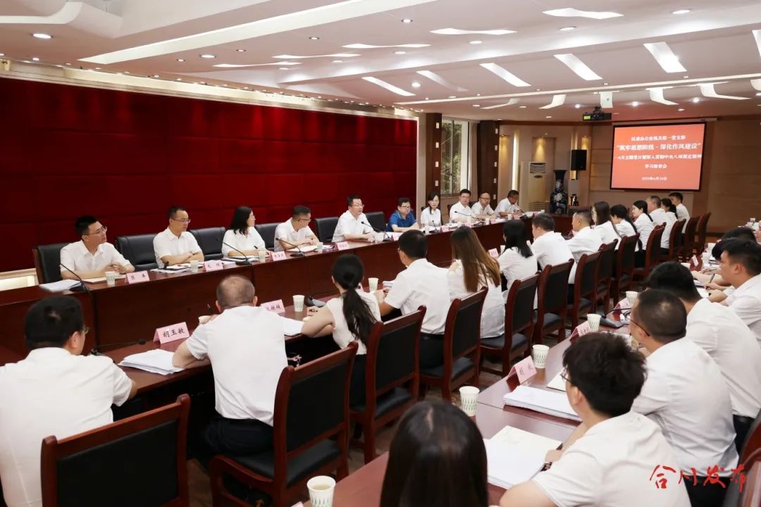 微信图片_20250621085244_副本.jpg