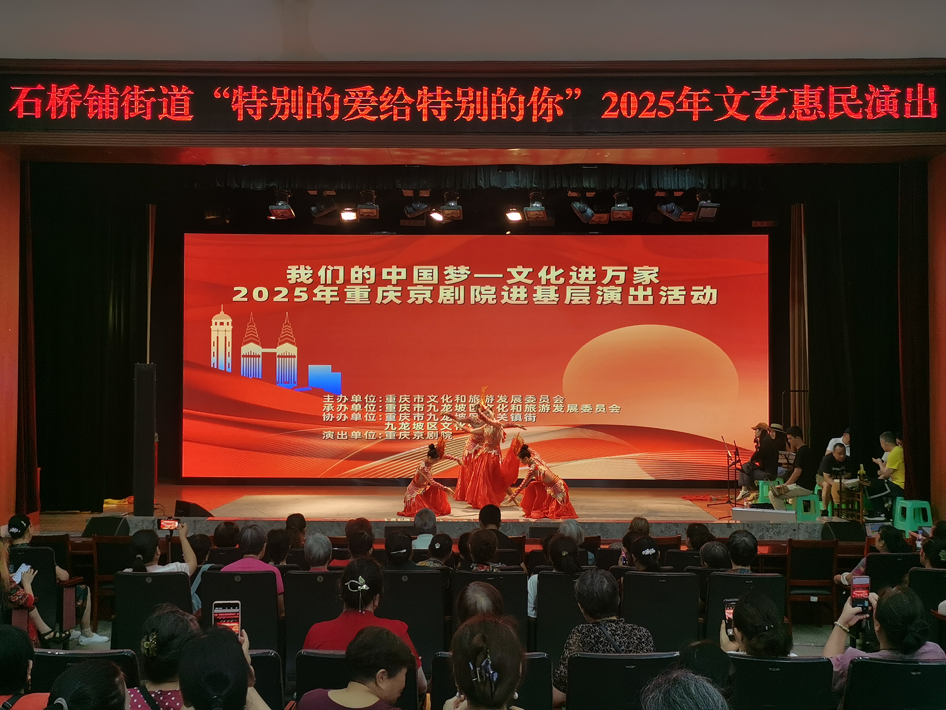 微信图片_2025-06-23_115438_075.png