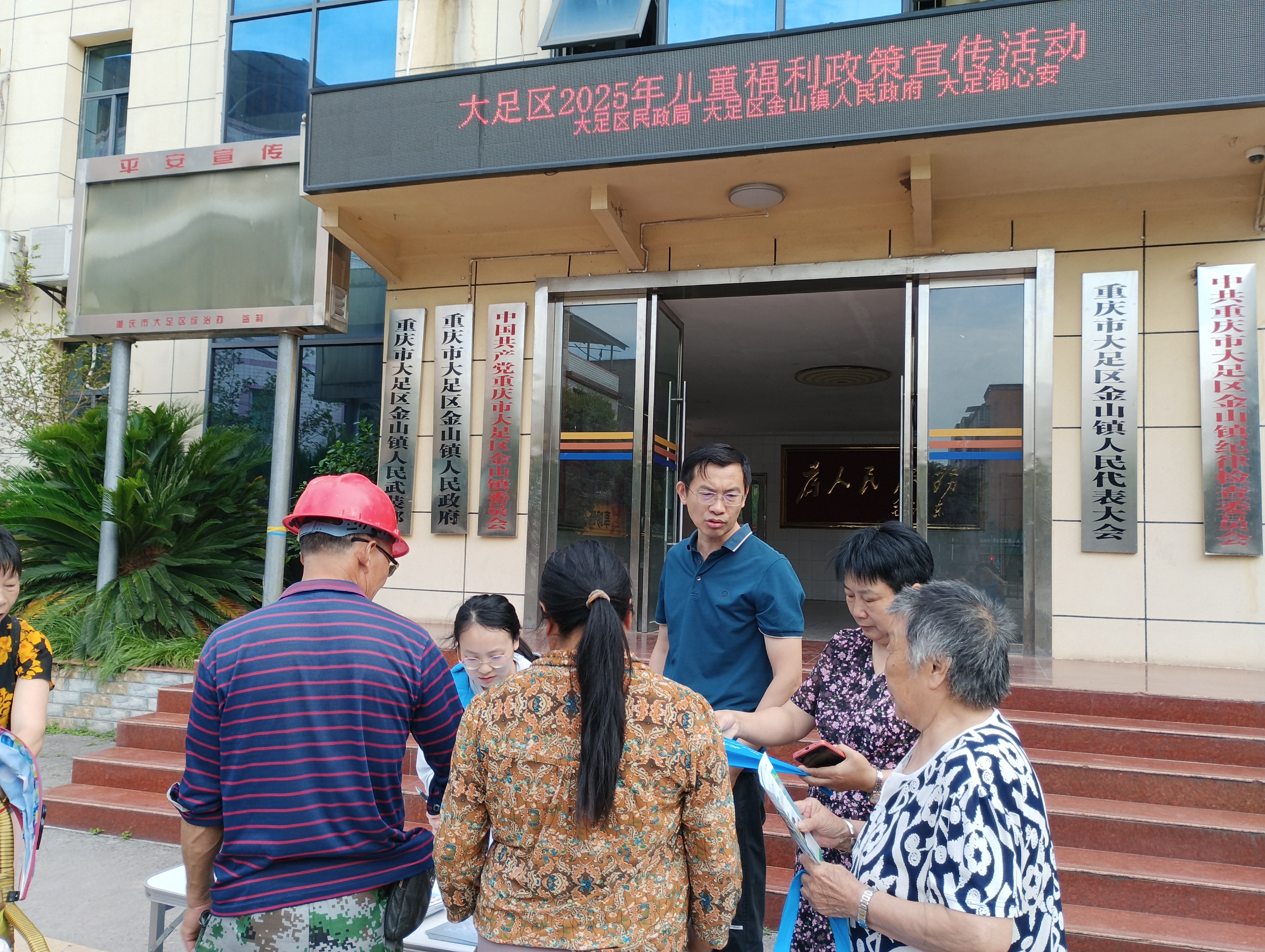 活动现场.jpg