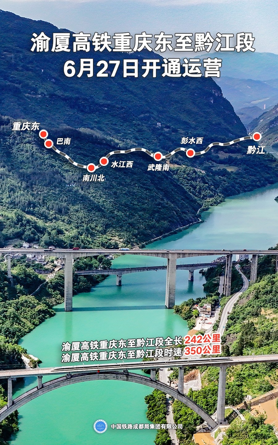 微信图片_20250625205449.jpg