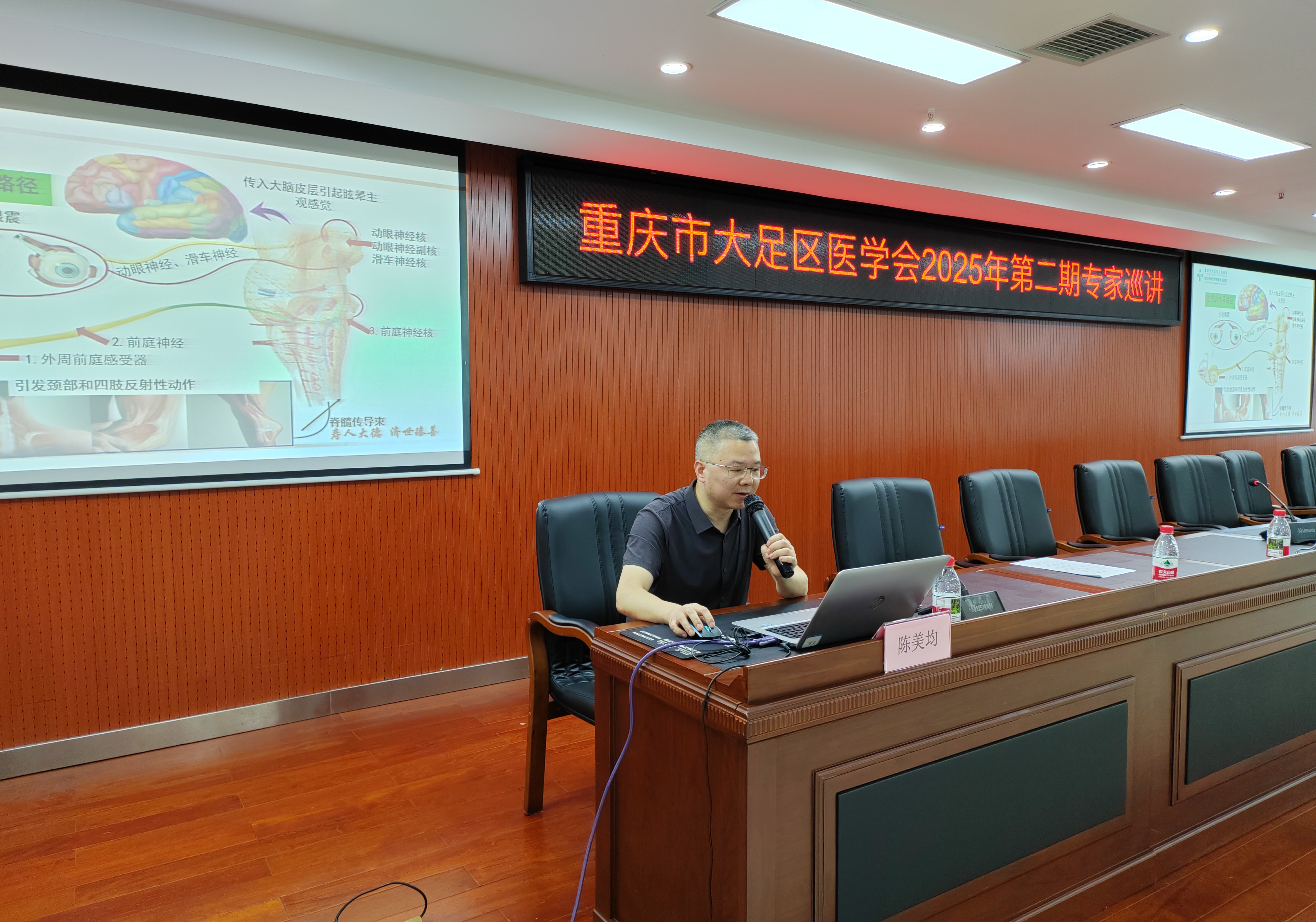 微信图片_2025-06-25_182025_294.jpg