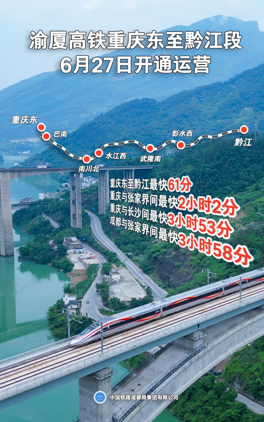 微信图片_20250625210240.jpg