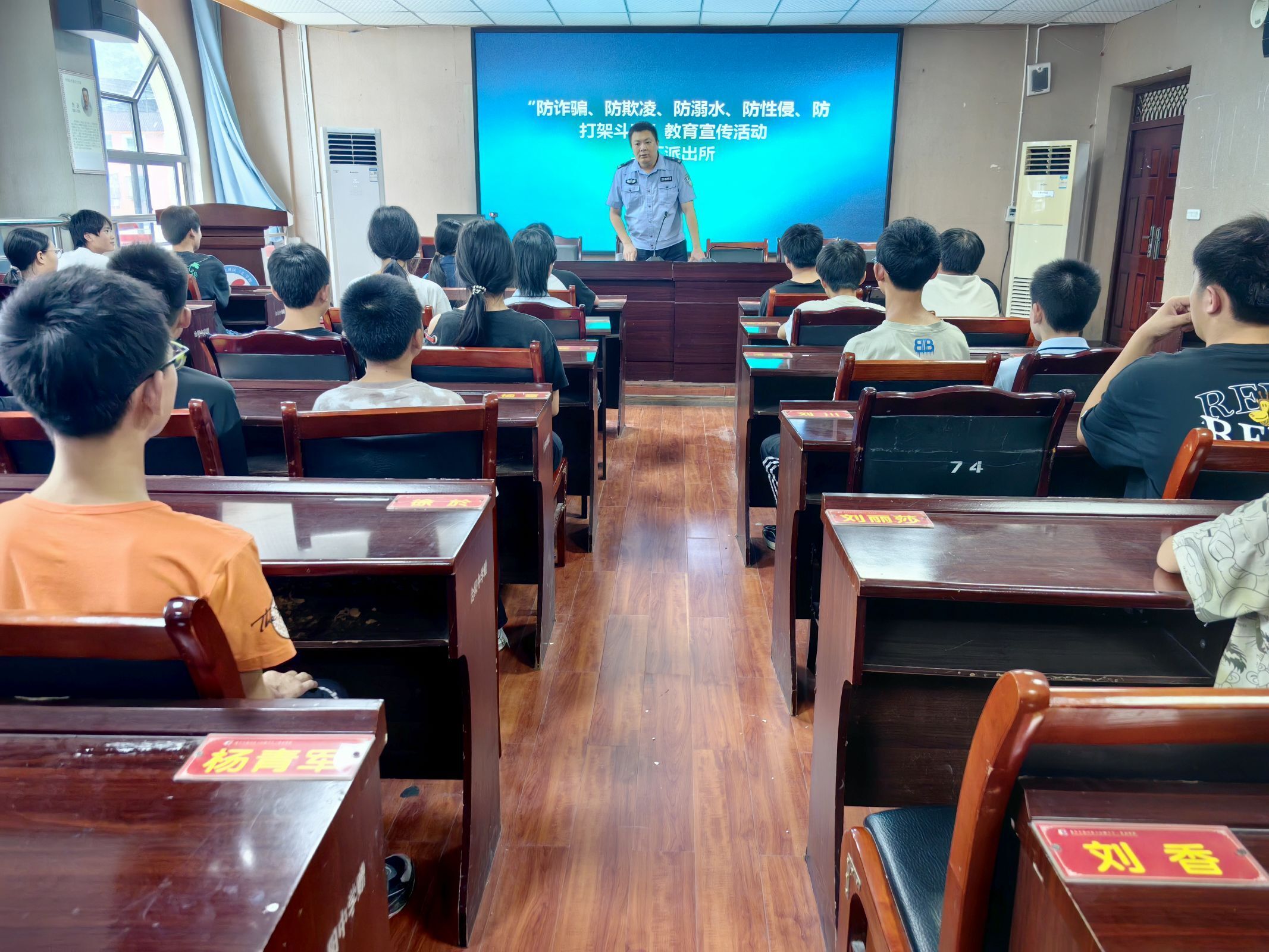 微信图片_2025-06-25_154317_298.png