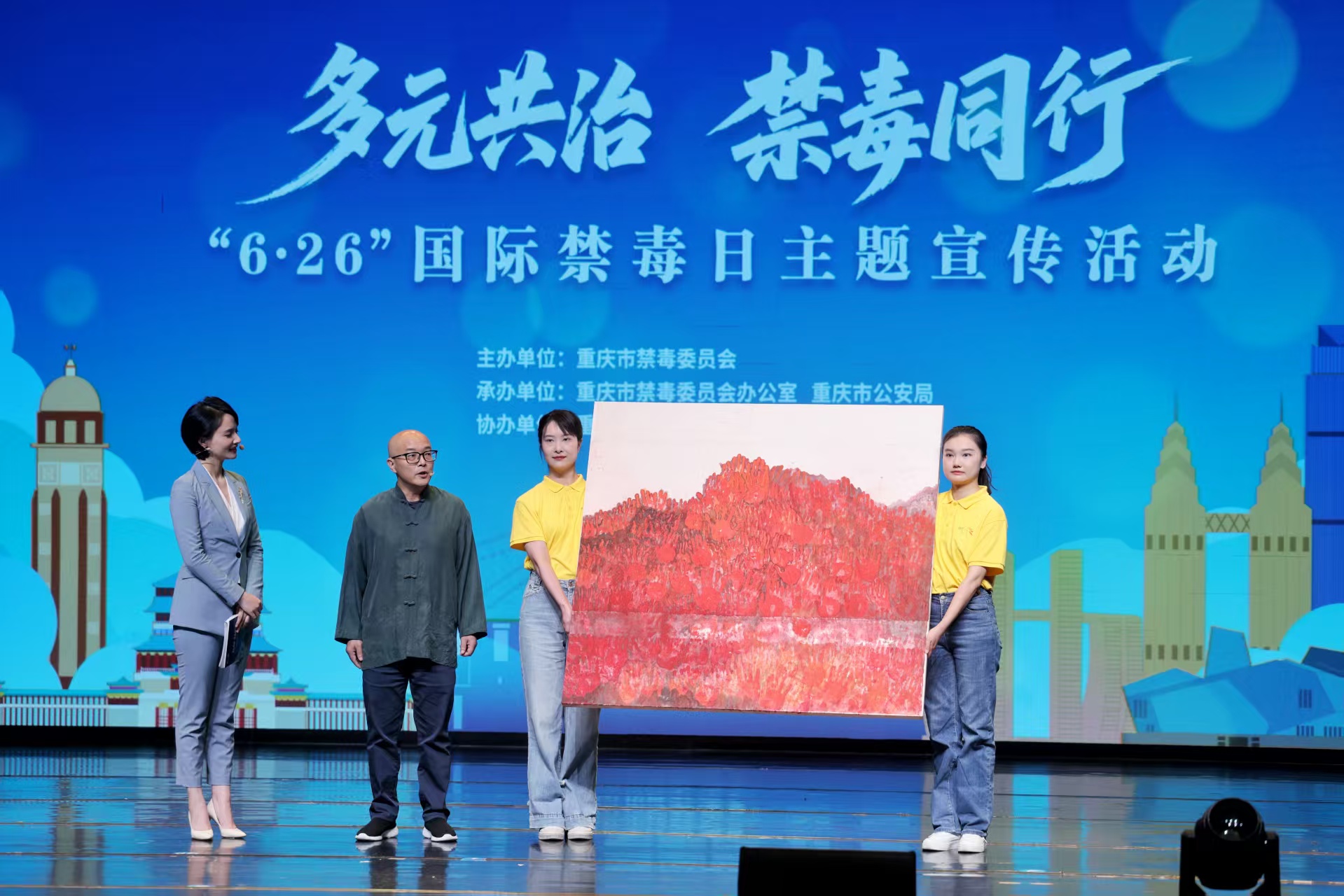微信图片_20250625220103.jpg