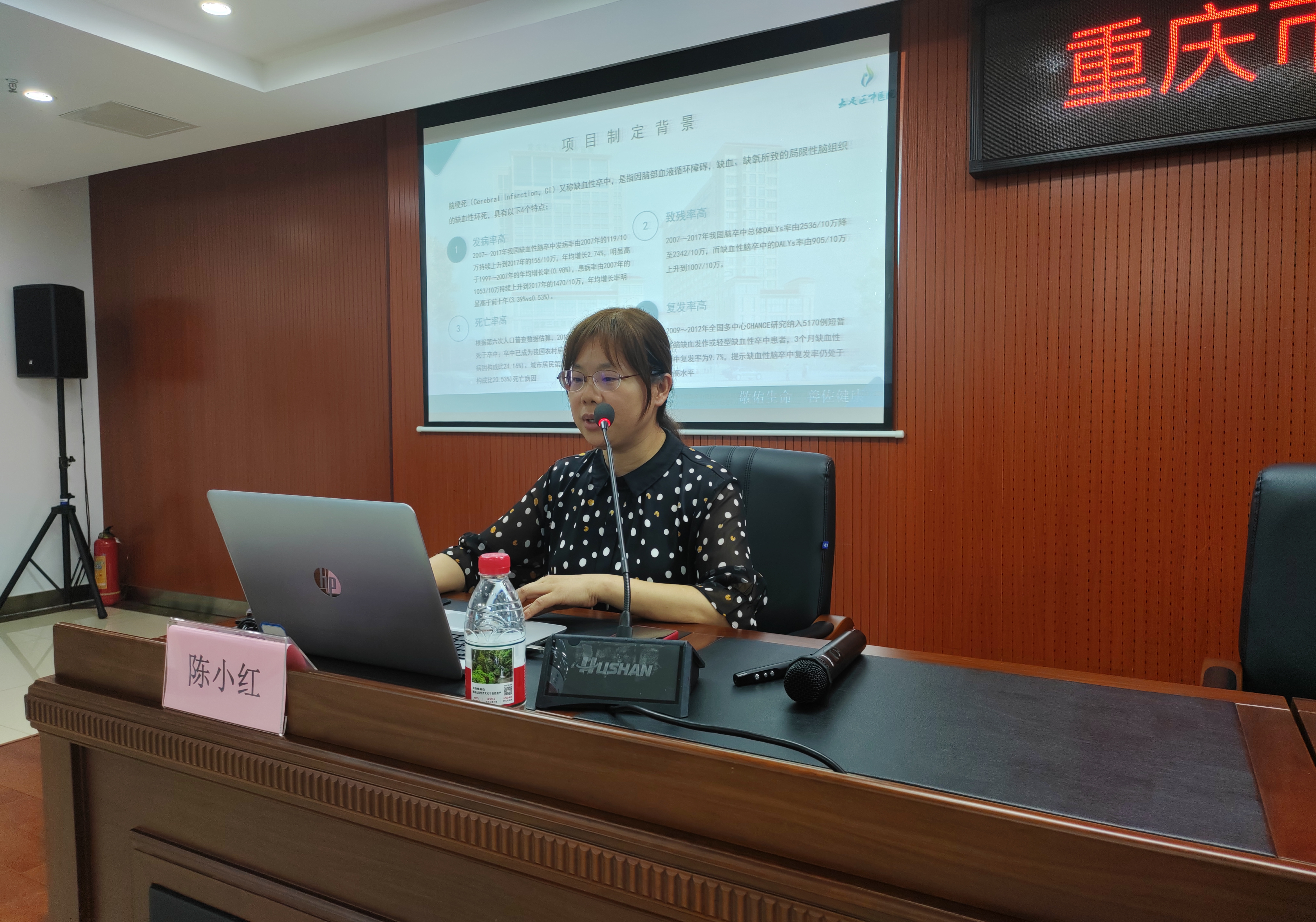 微信图片_2025-06-25_182030_478.jpg