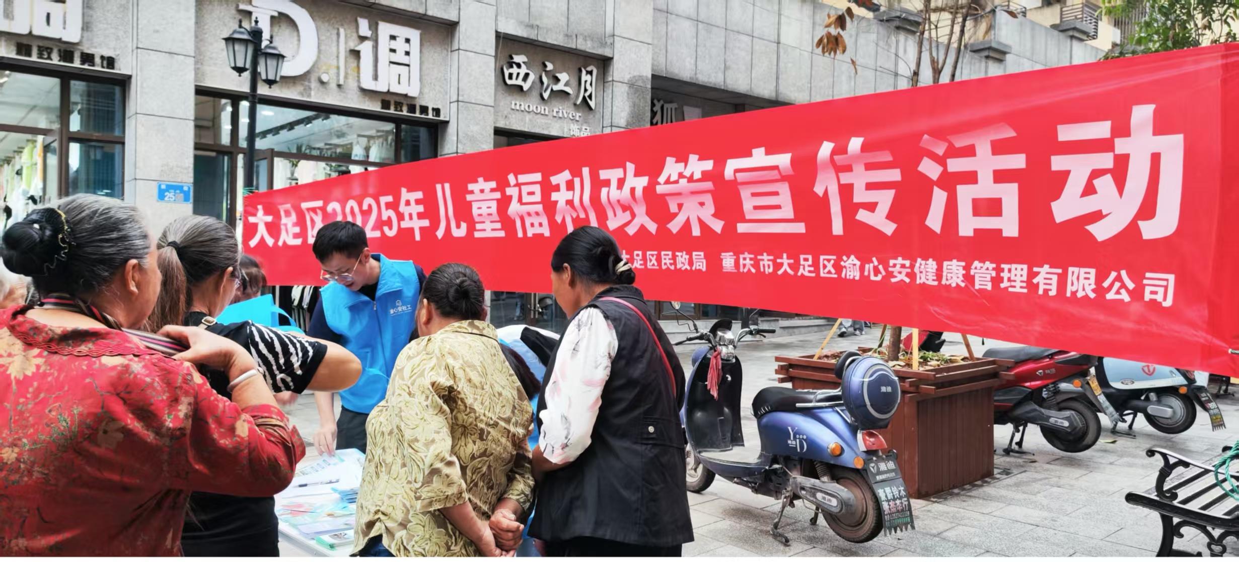 微信图片_202506251710371.jpg