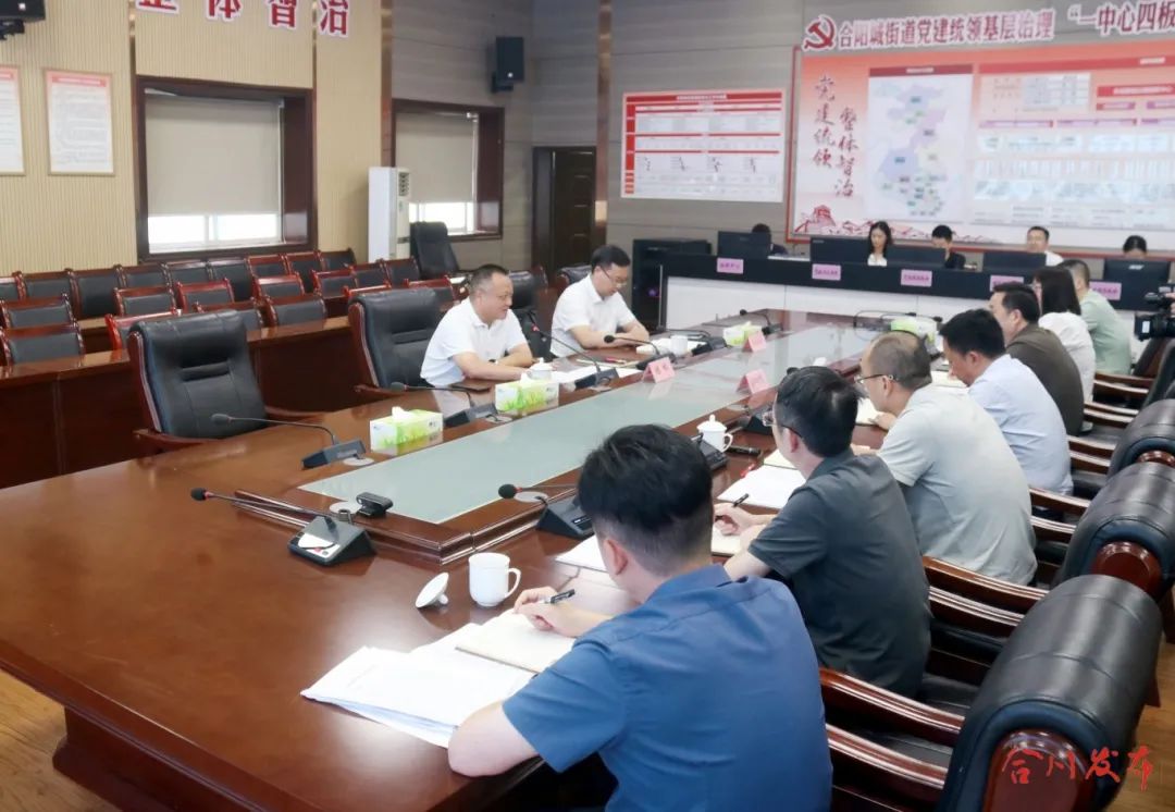 座谈会.jpg