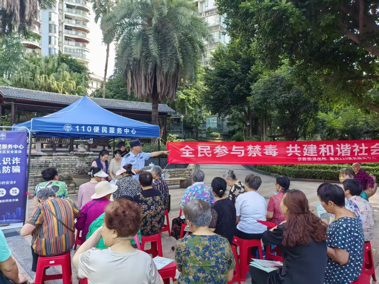 微信图片_20250626112618.jpg