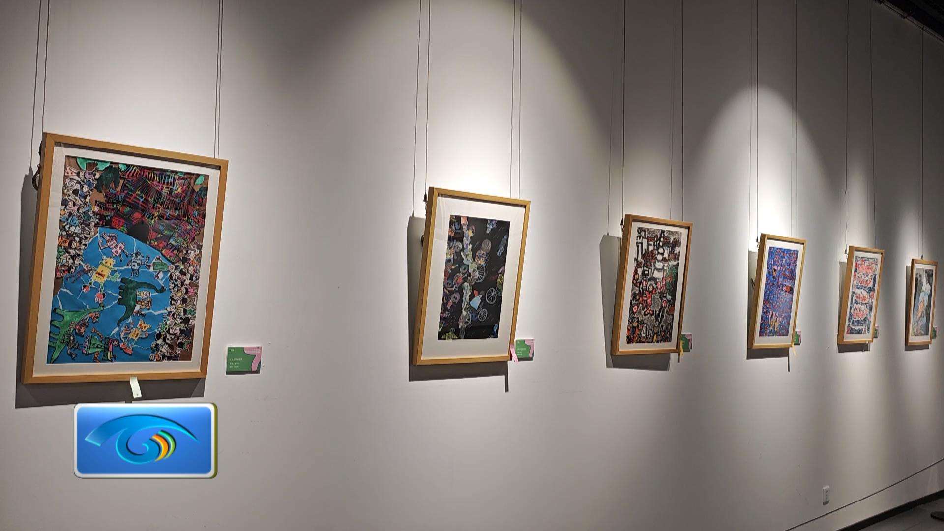 “童心智绘·多彩视界”  第六届重庆市少儿美术作品展览渝西片区展启幕