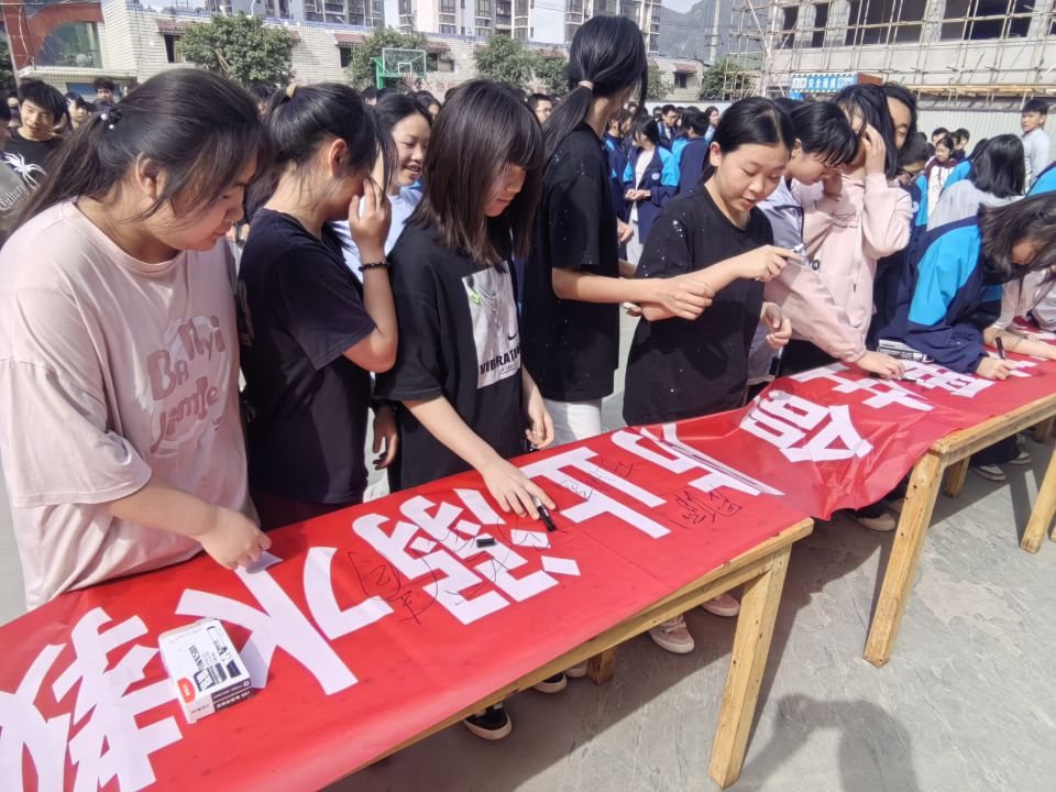 三汇学校：多种形式开展防溺水主题宣教活动