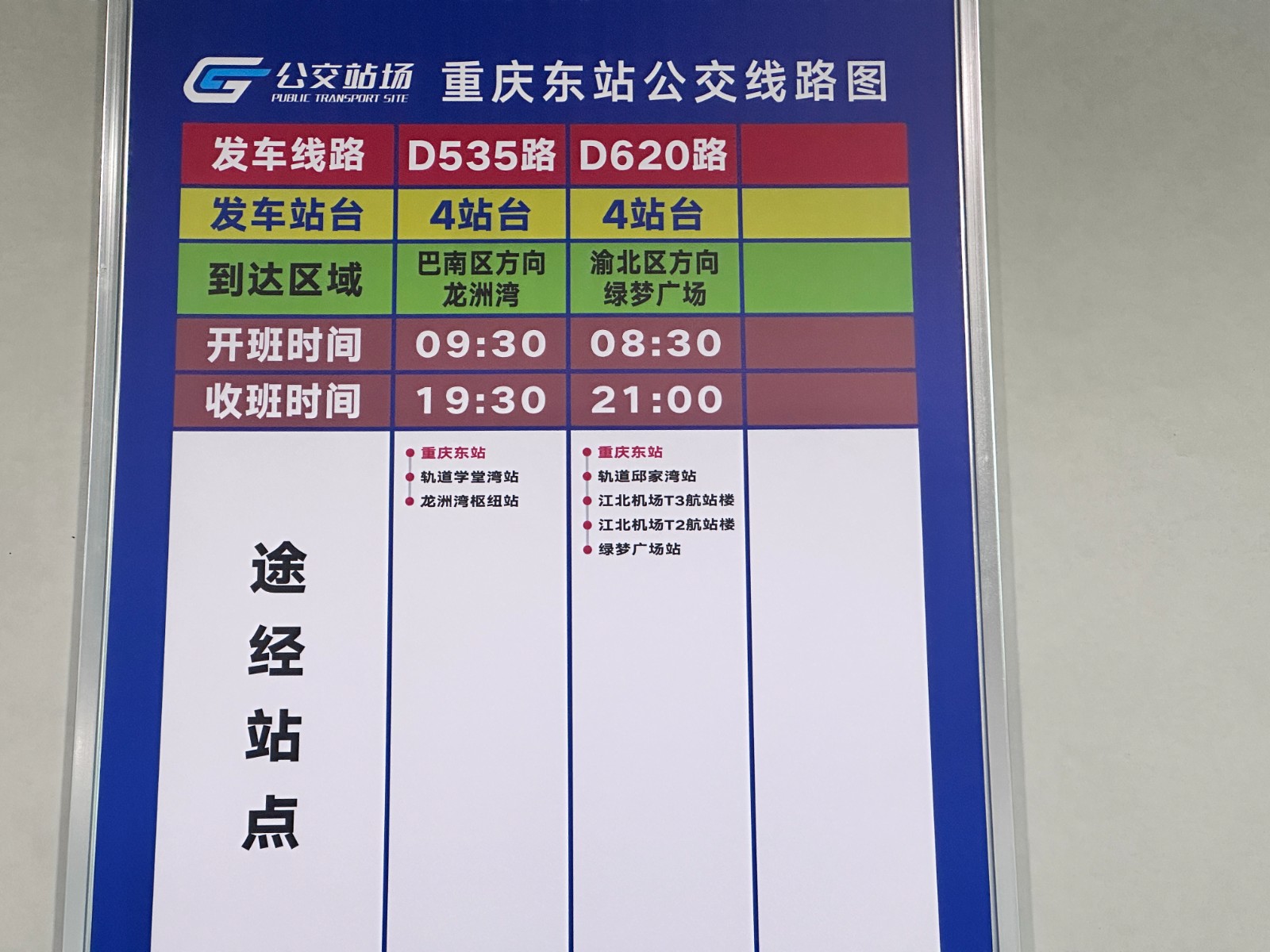 微信图片_20250627113757.jpg