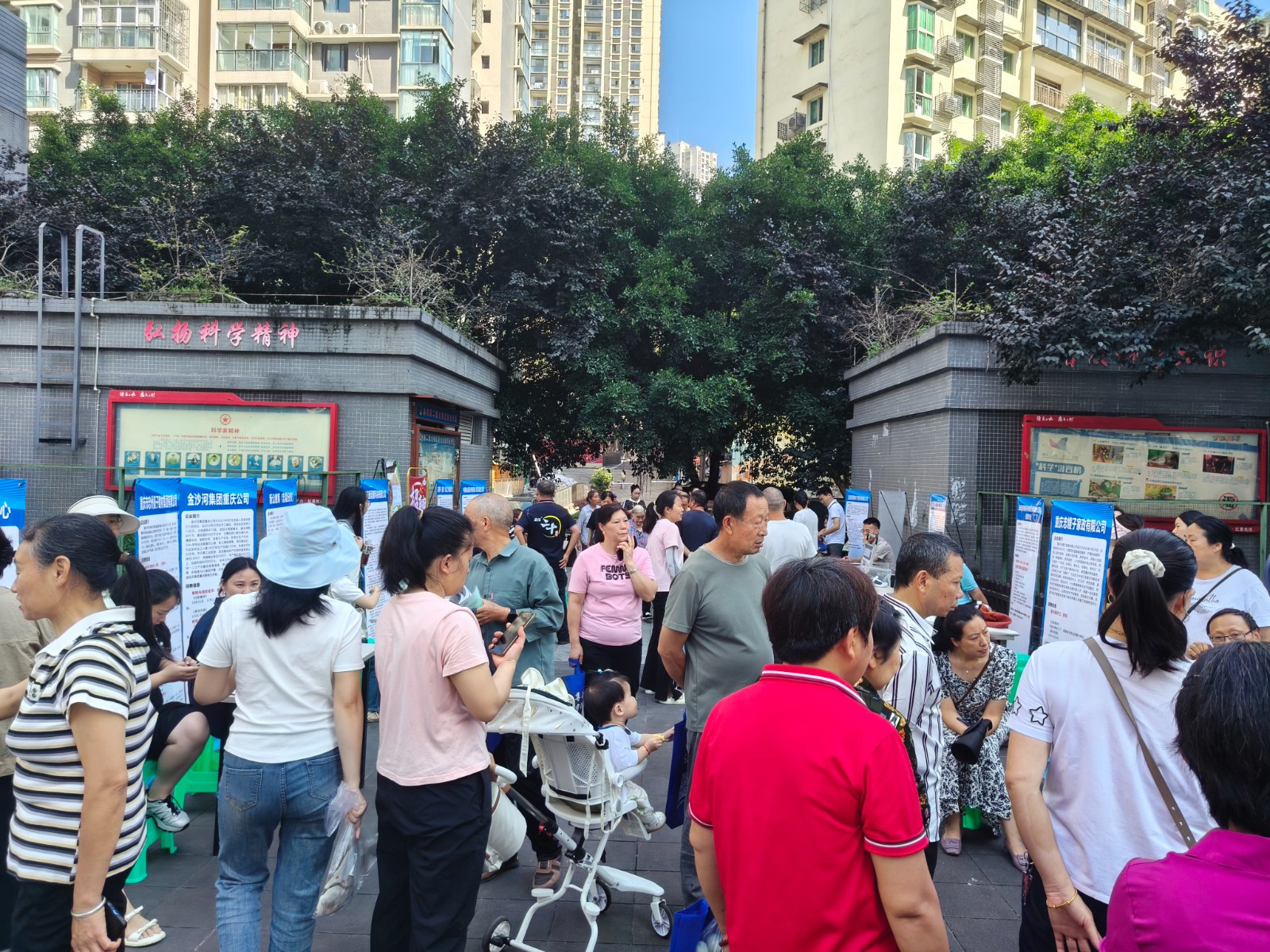 活动现场。 拍摄：吴建华.jpg