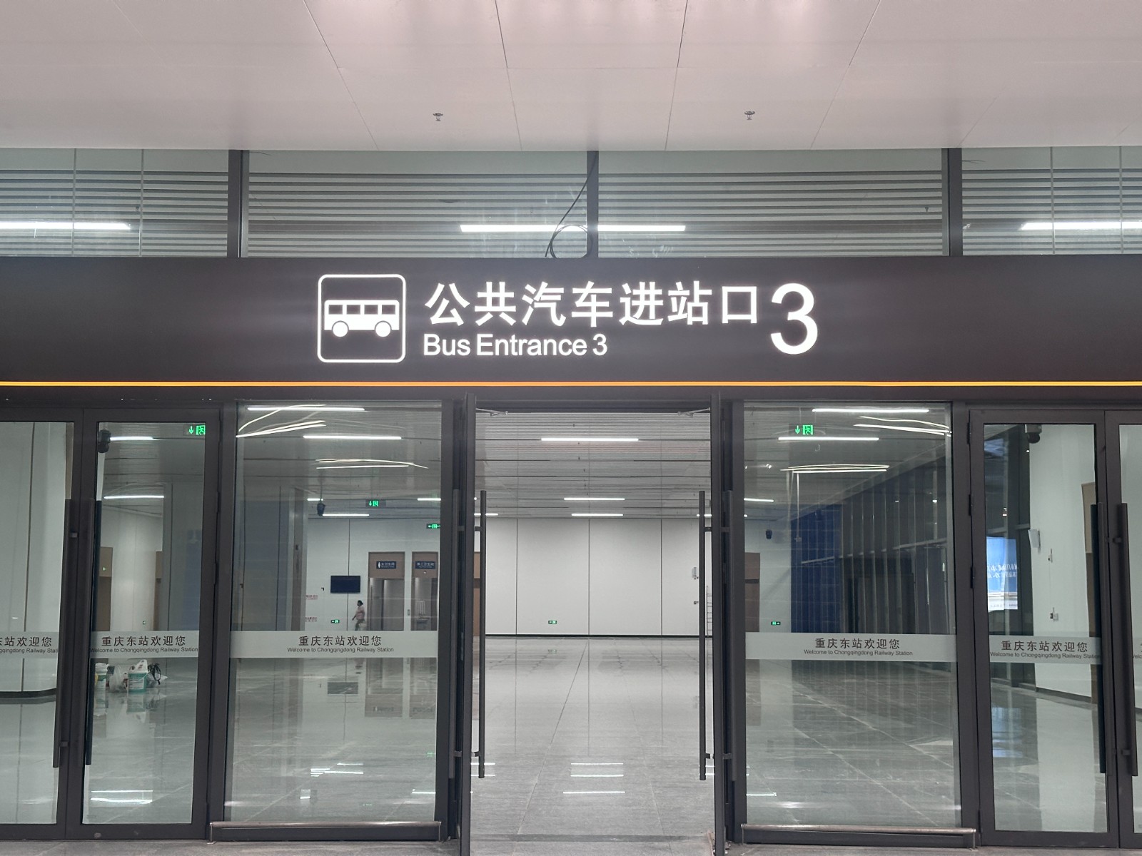 微信图片_20250627113750.jpg