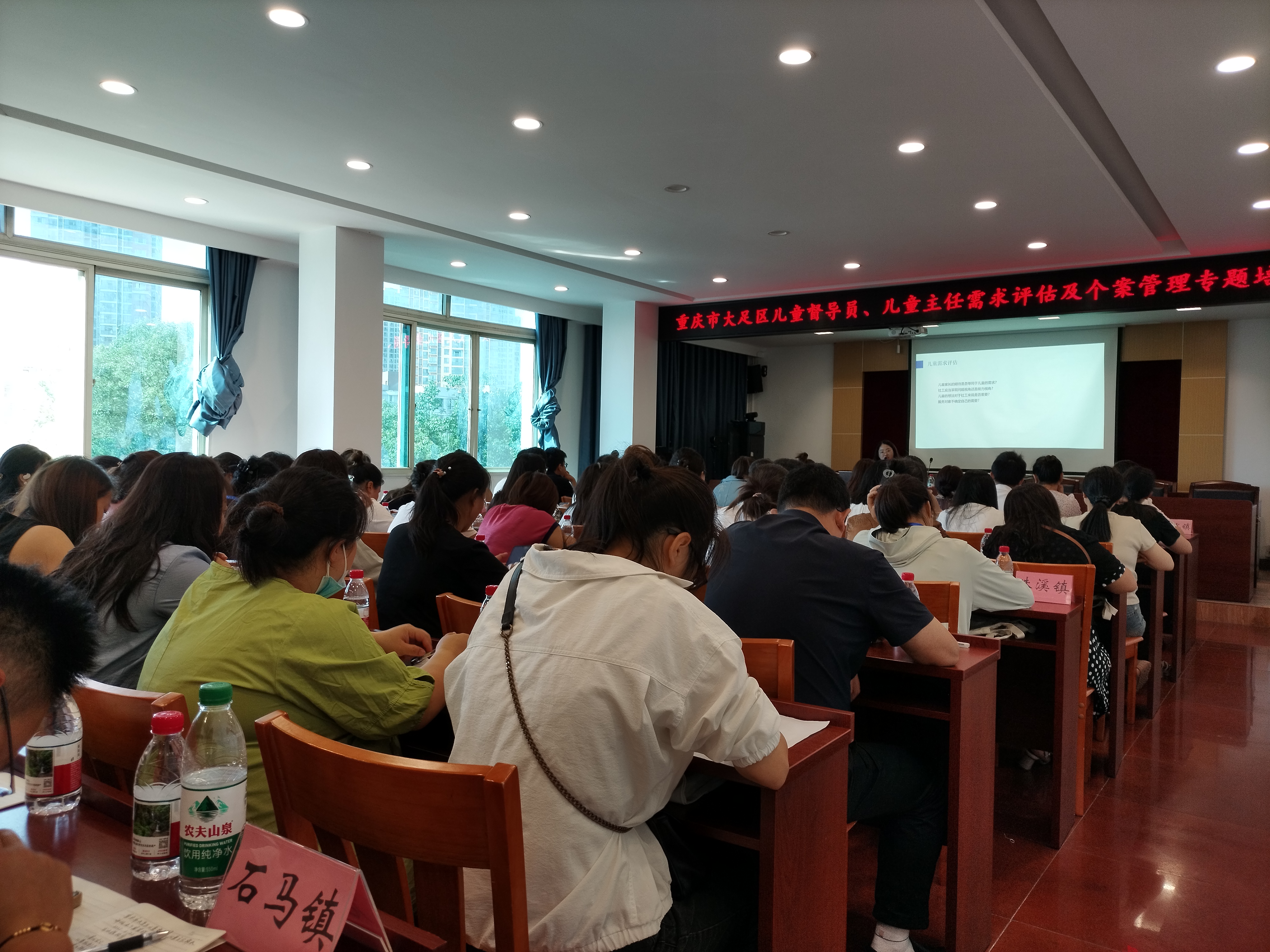 培训现场.jpg