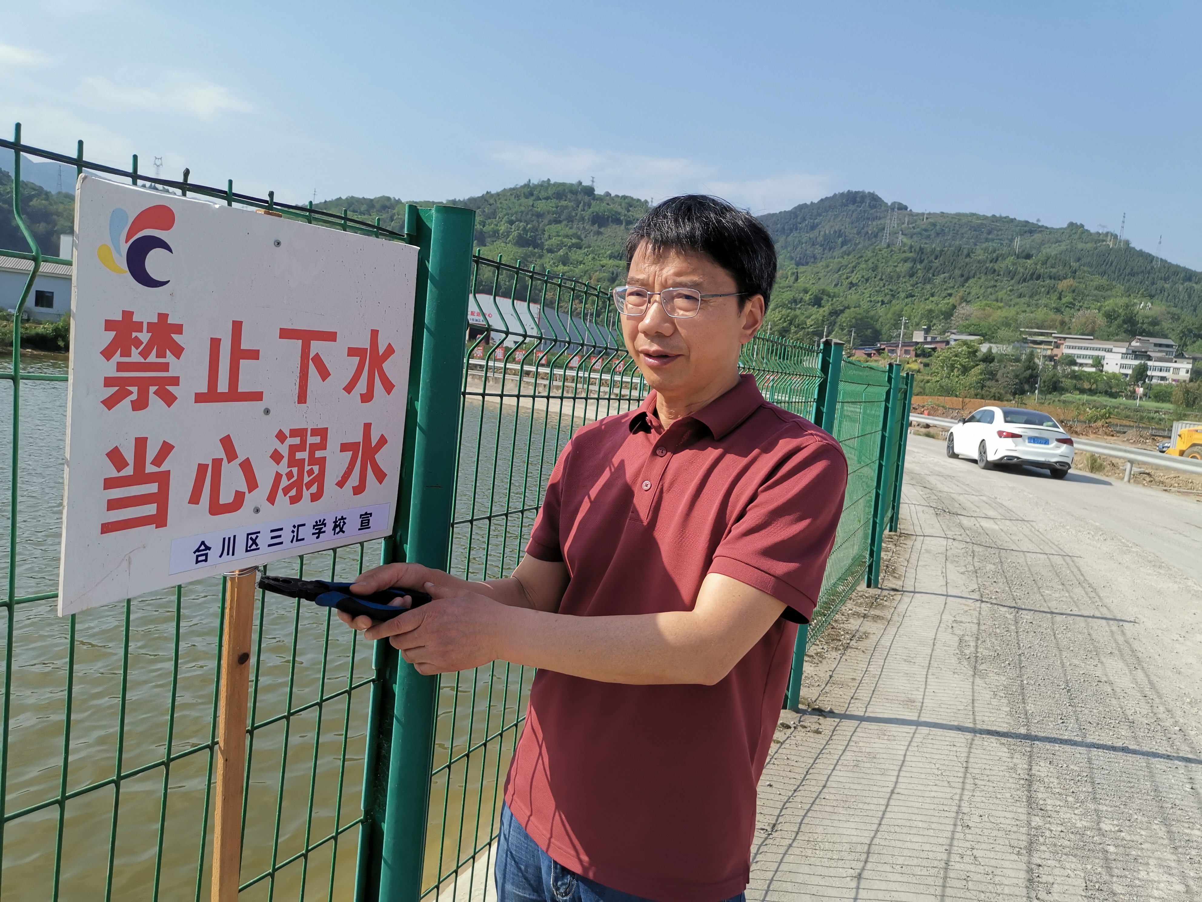微信图片_2025-06-27_111921_910.png
