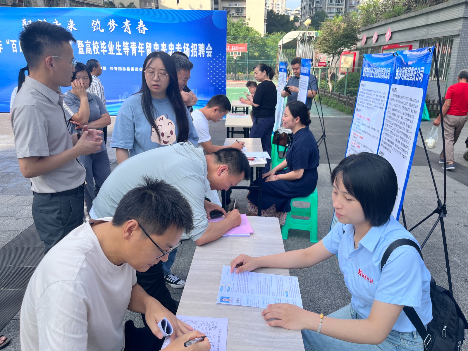 活动现场。 拍摄：吴建华2.jpg