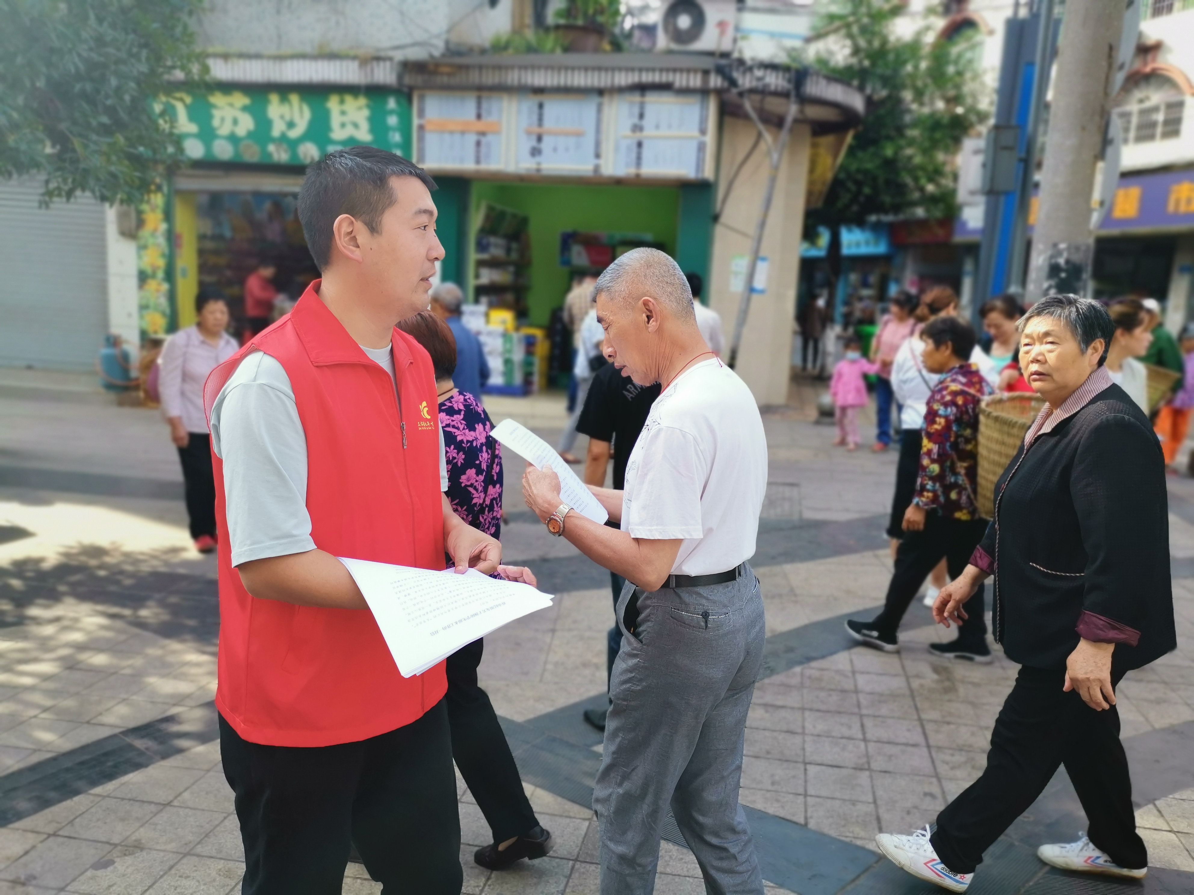 微信图片_2025-06-27_111928_155.png