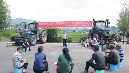农机安全 你我共筑 ——写在第24个全国“安全生产月”之际