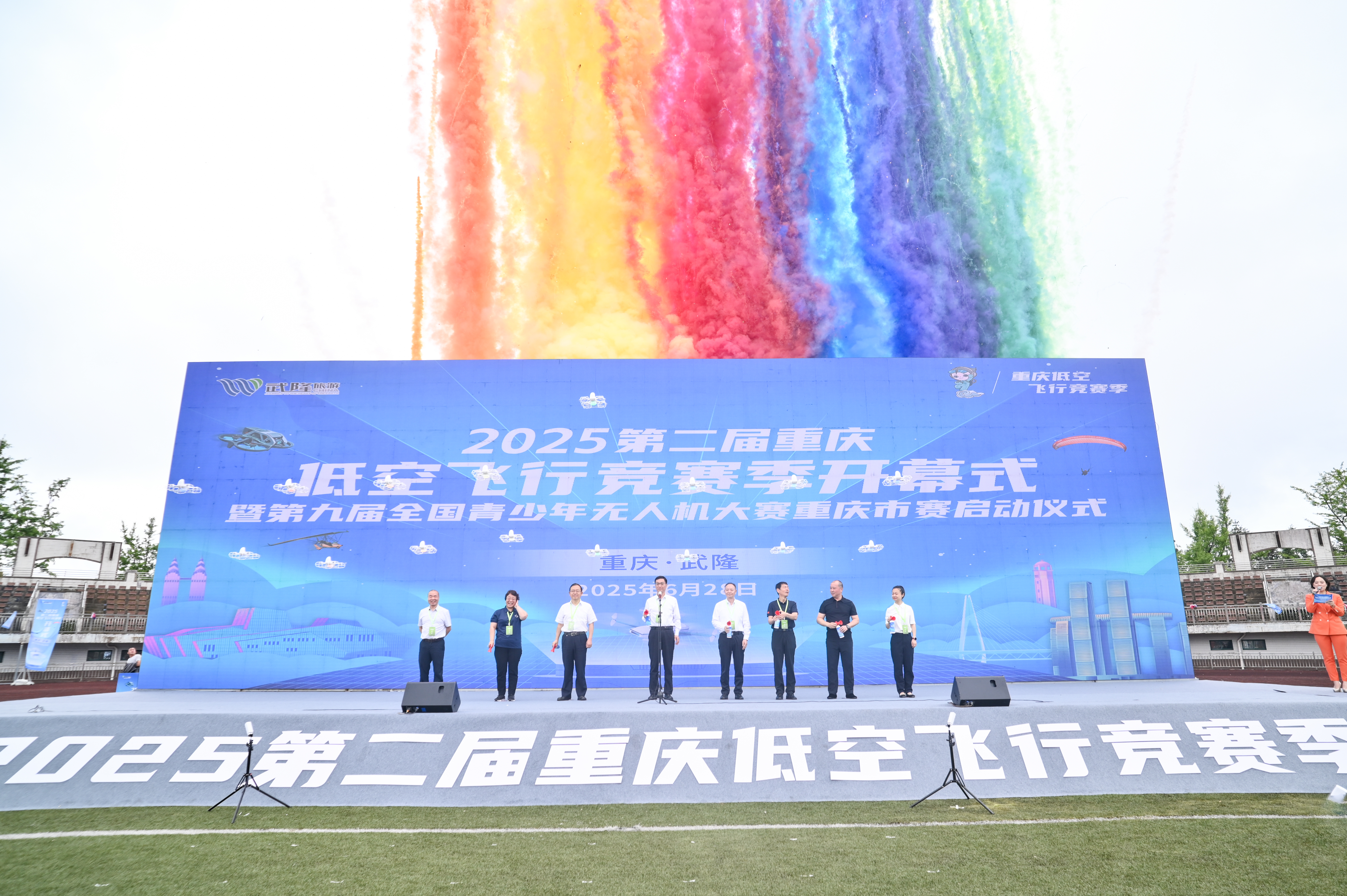 AHQ_5609 - 副本.jpg