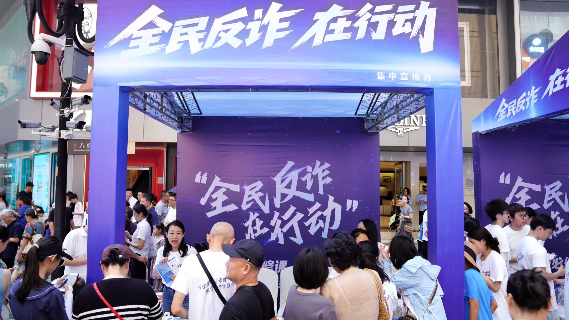 微信图片_20250628164352.jpg
