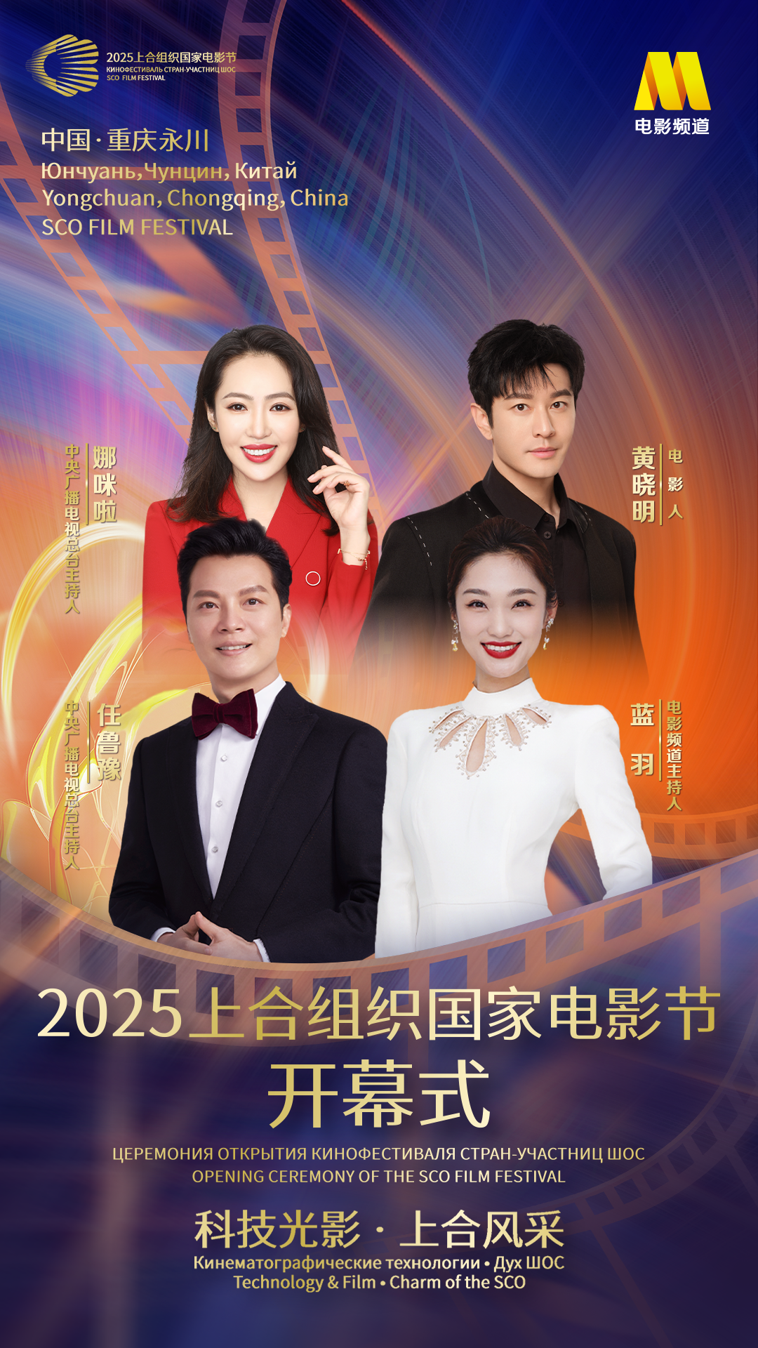 微信图片_20250629211243.png