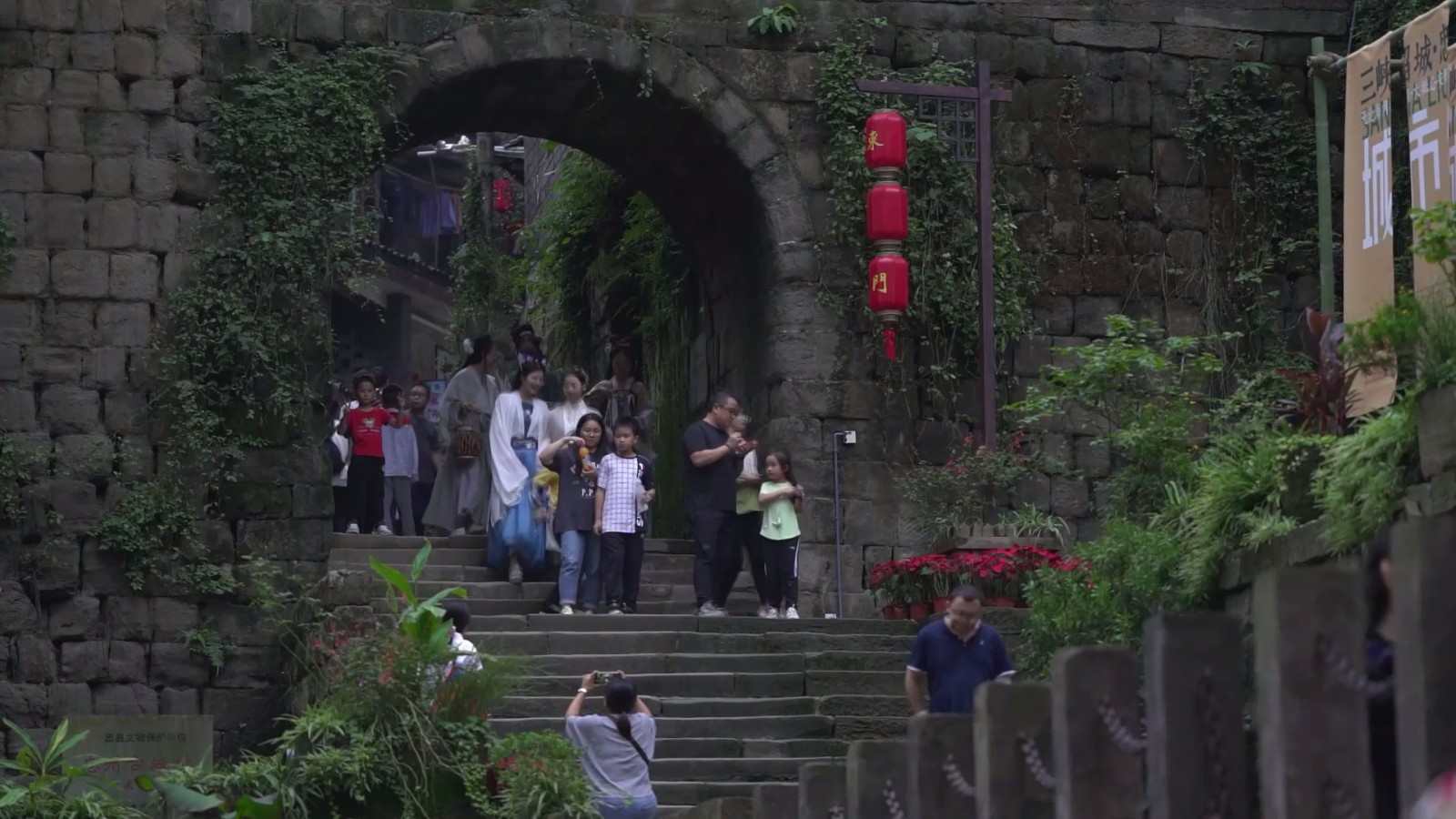 忠州巷子传统风貌区（资料截图）.jpg
