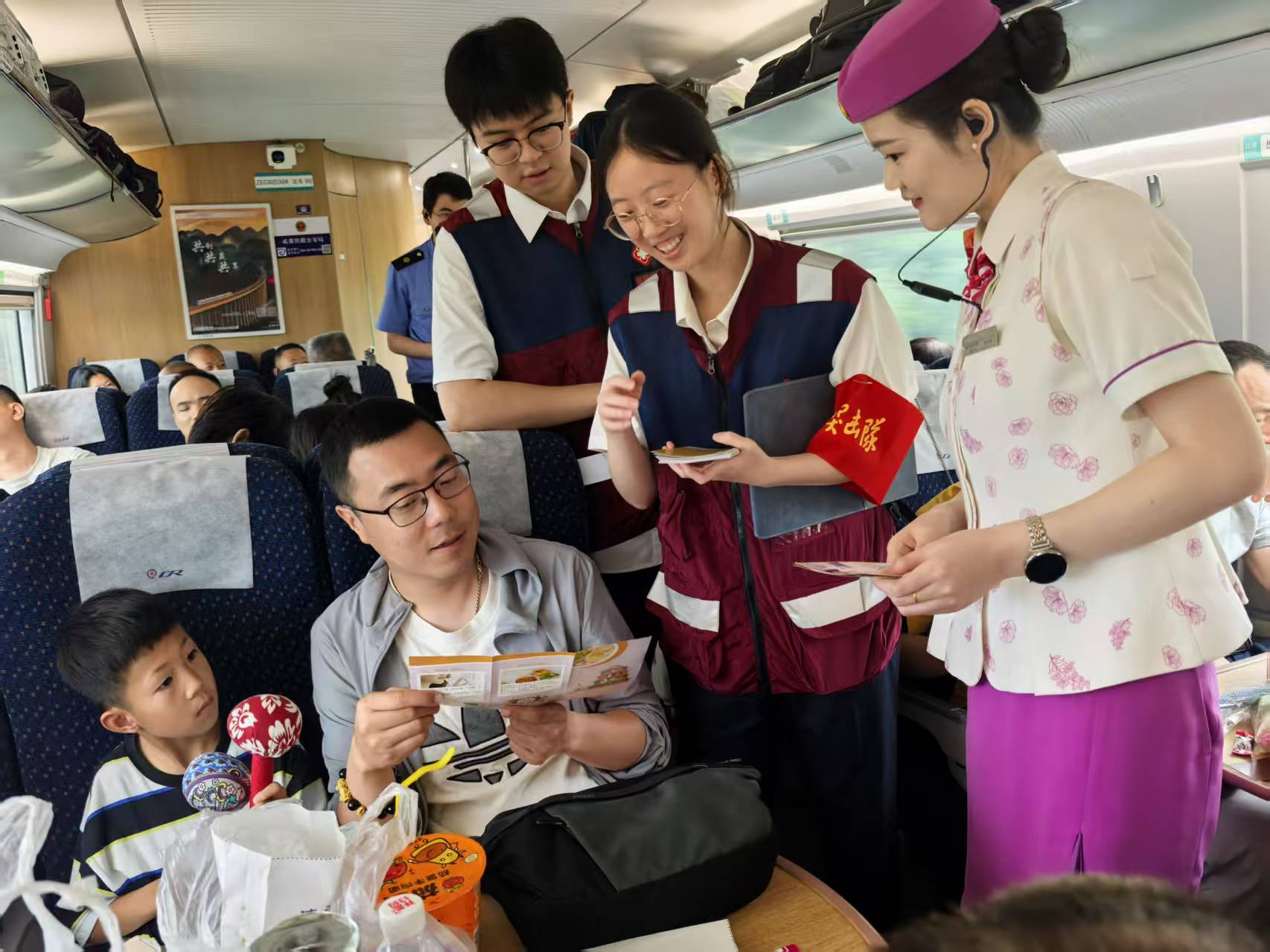 微信图片_20250630193053.jpg
