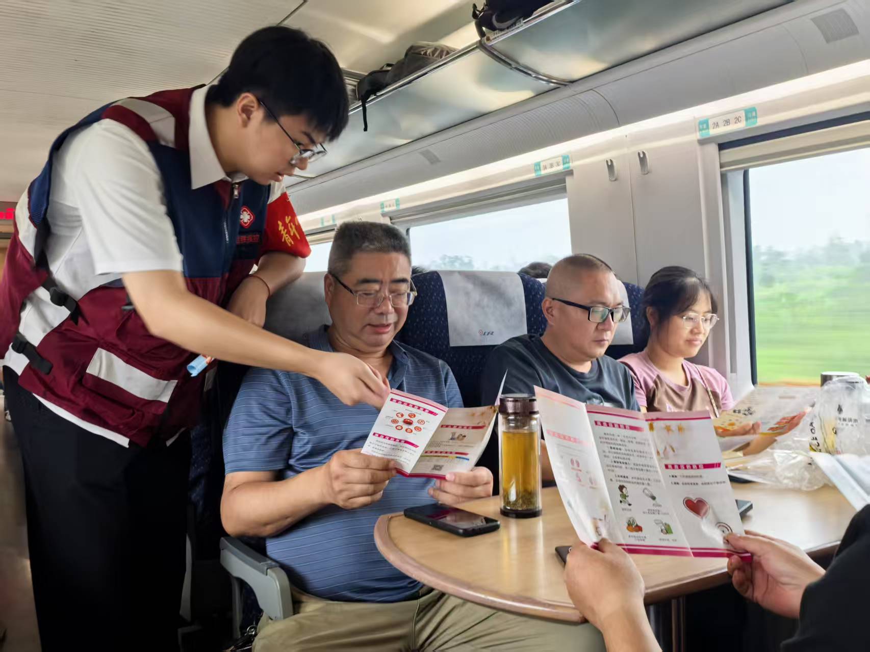 微信图片_20250630193035.jpg