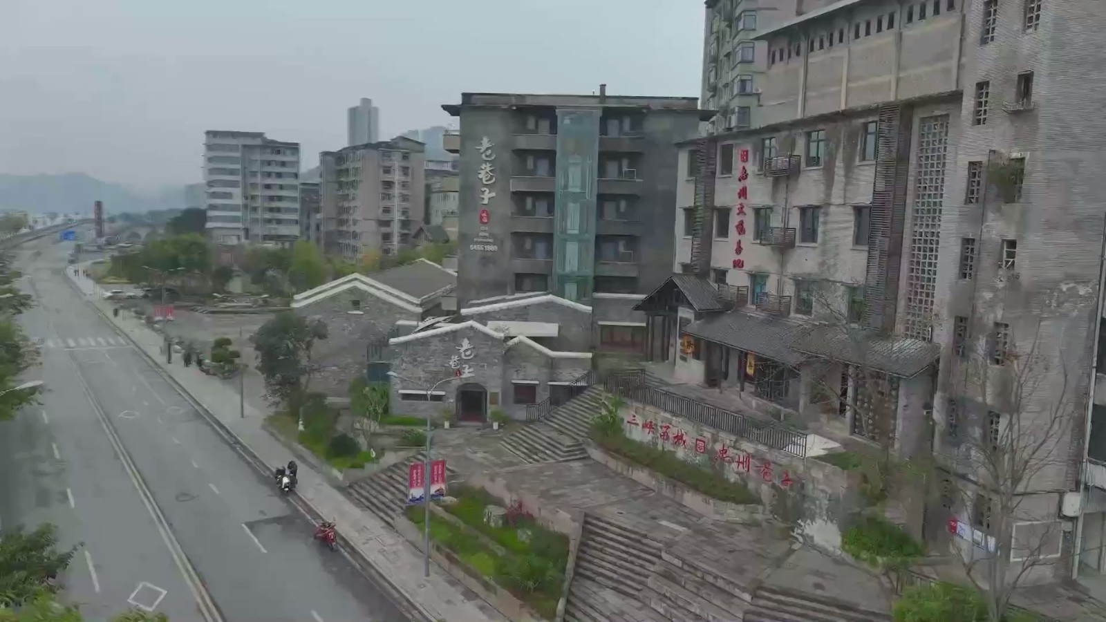 忠州巷子传统风貌区（资料截图）1.jpg