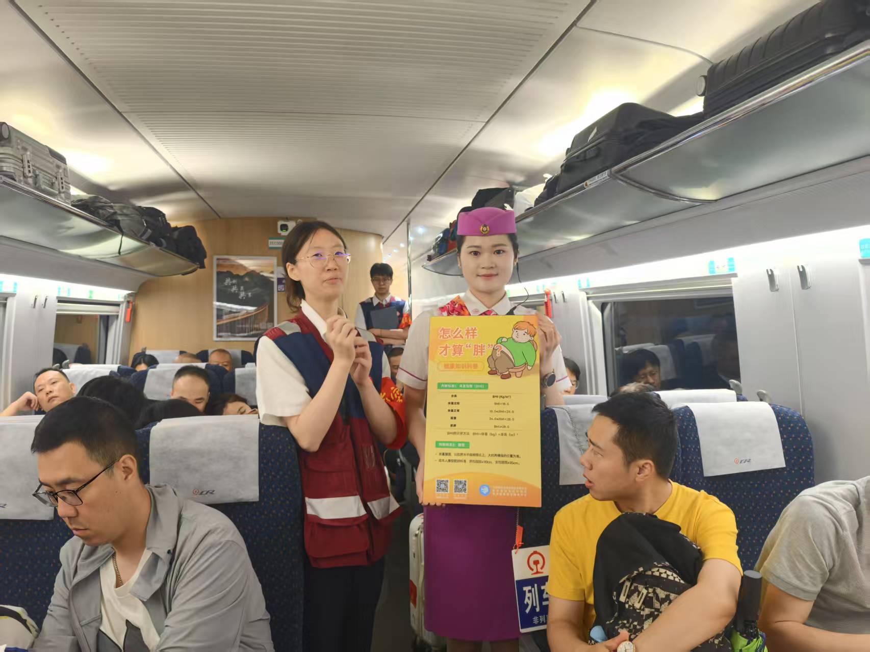 微信图片_20250630193122.jpg
