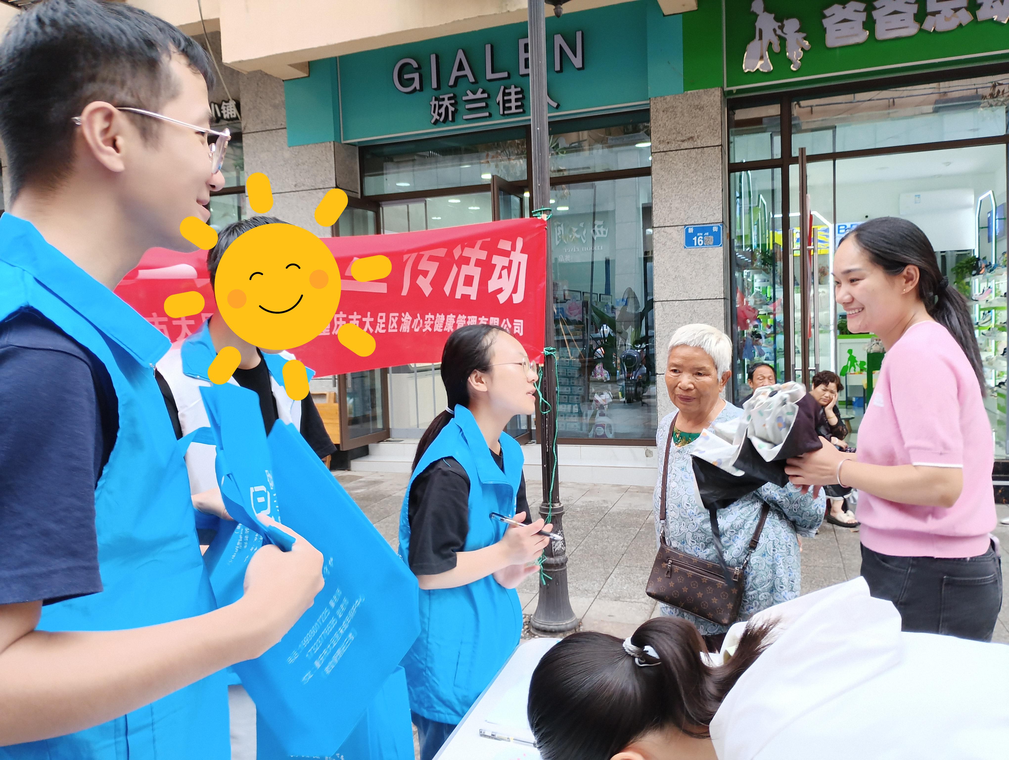 微信图片_20250625133256.jpg