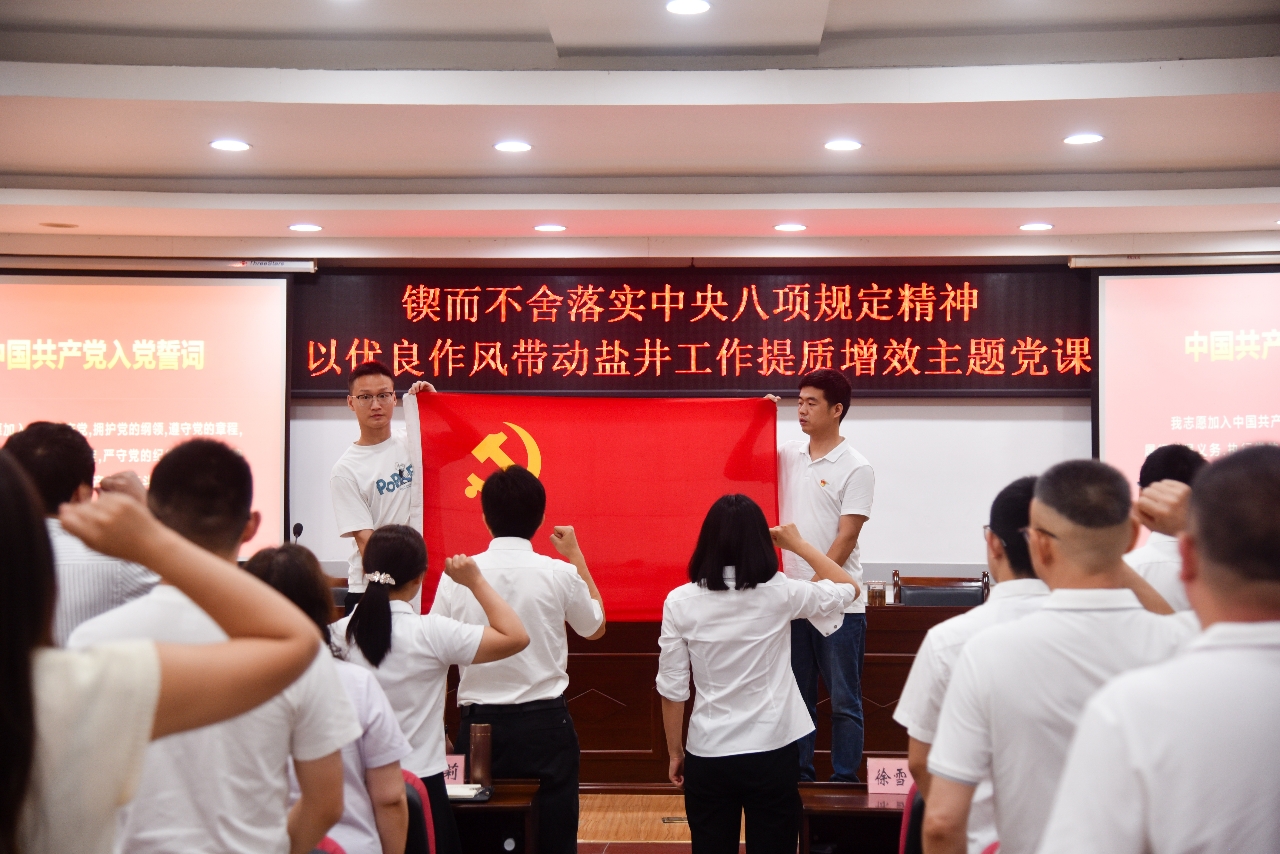 微信图片_2025-07-01_175240_535.png