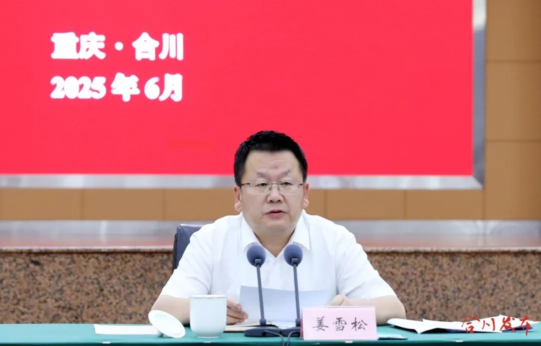 上午讲话_副本.jpg