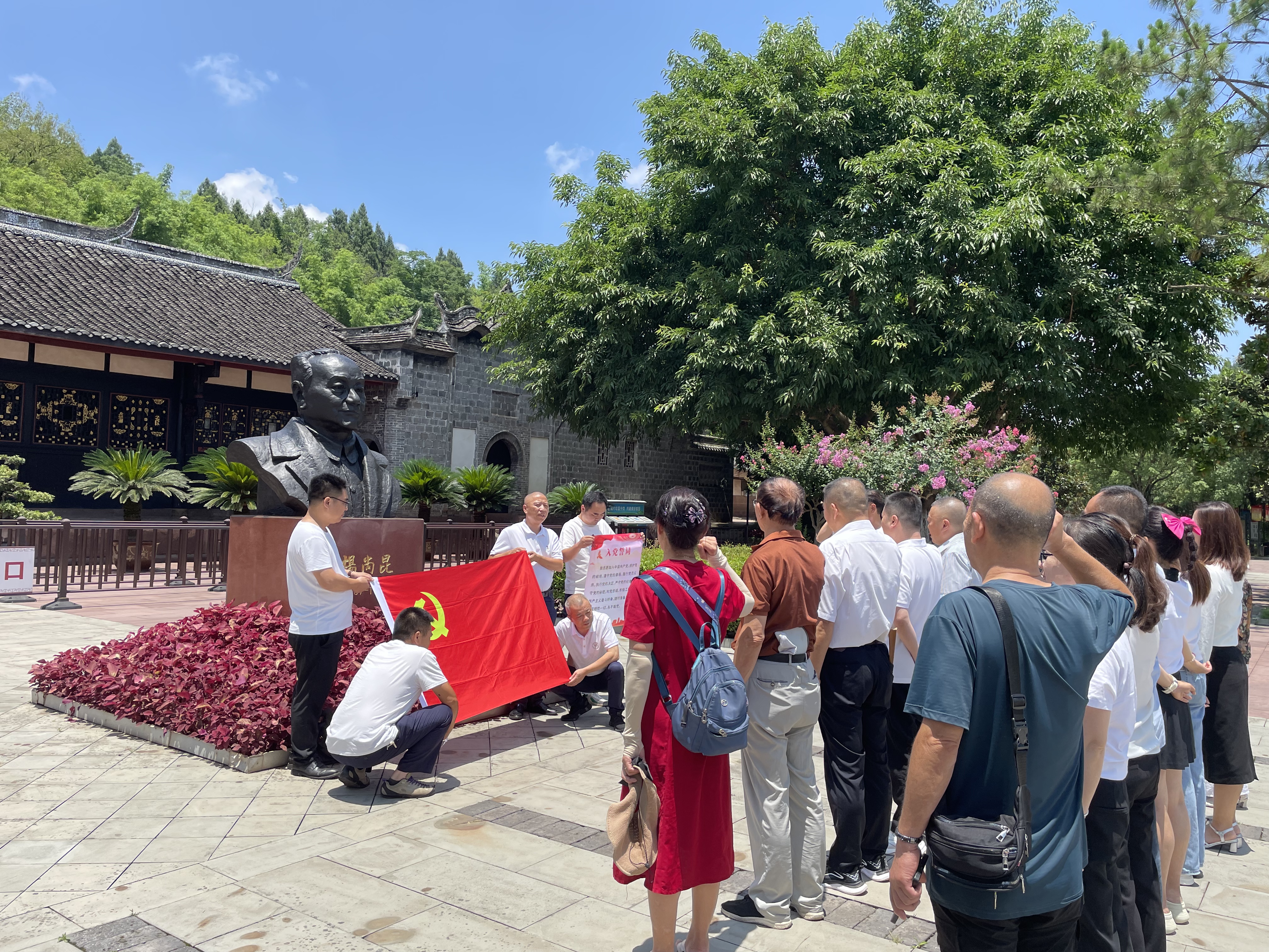 微信图片_20250630160943.jpg